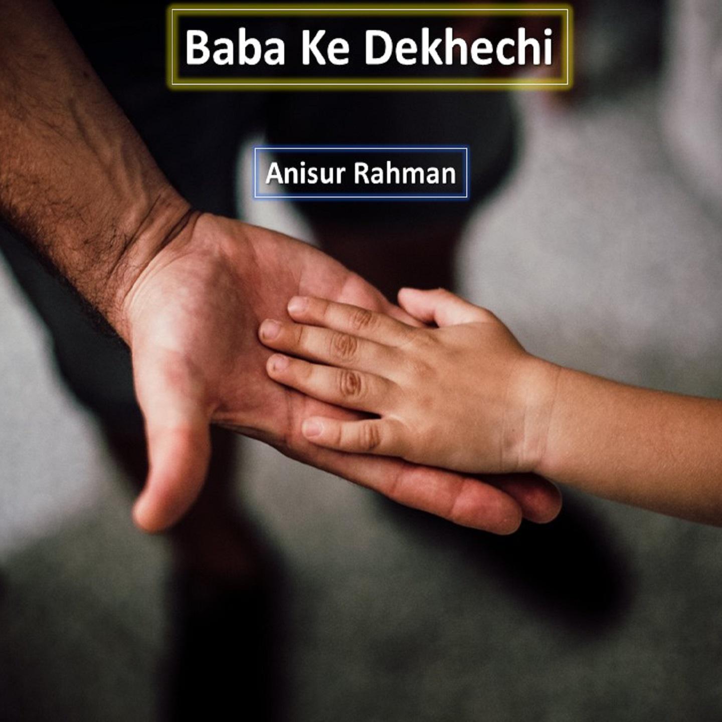 Постер альбома Baba Ke Dekhechi