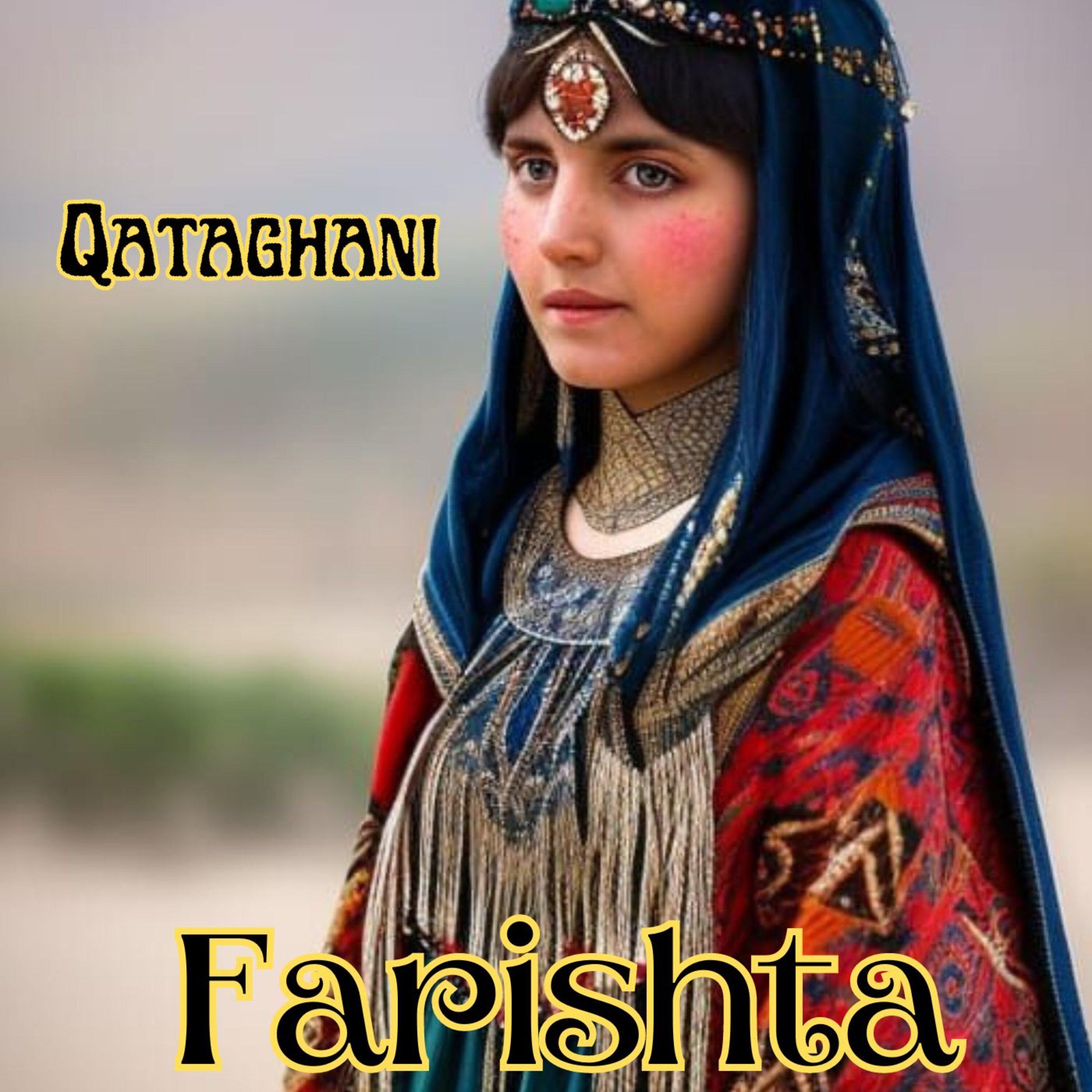 Постер альбома Qataghani