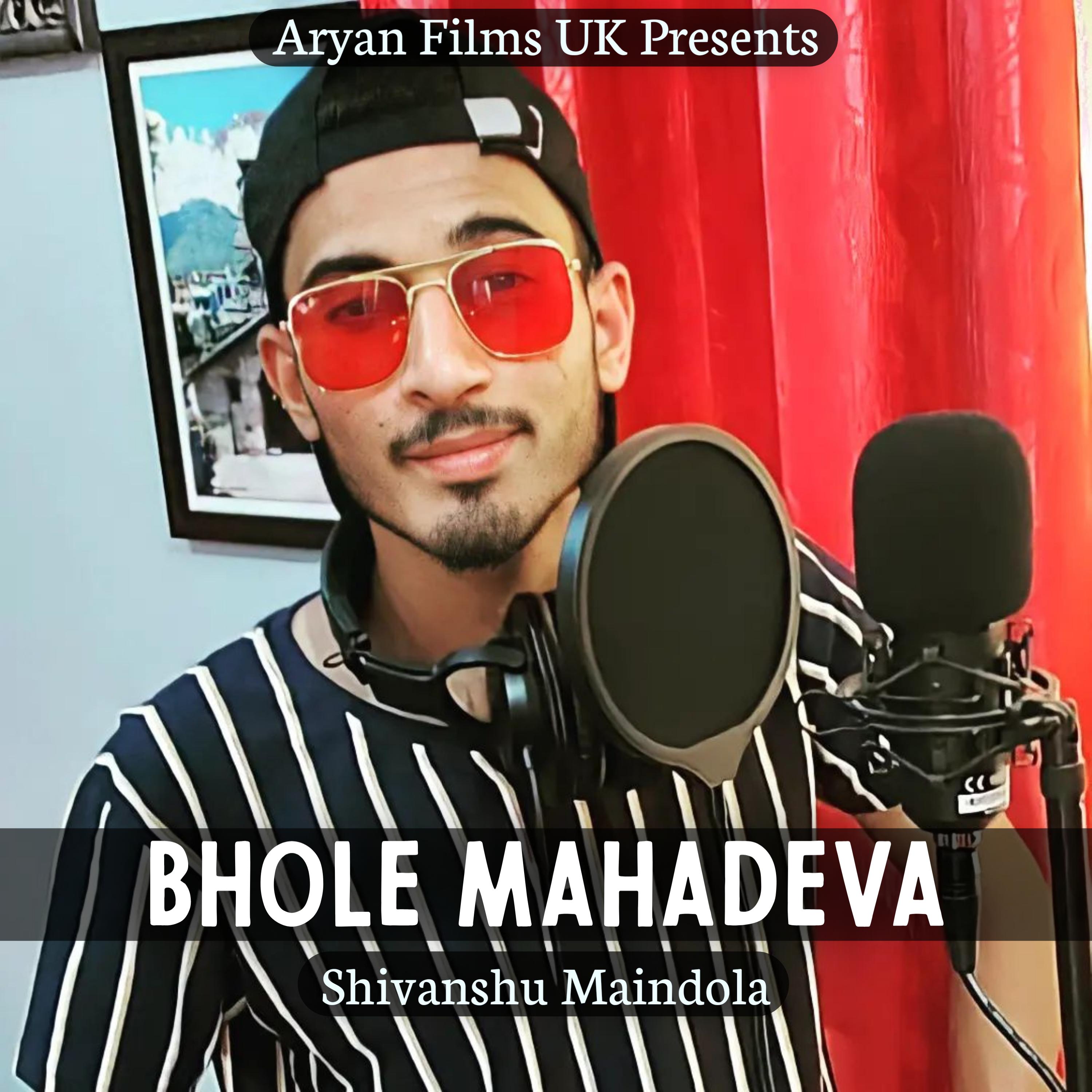 Постер альбома Bhole Mahadeva