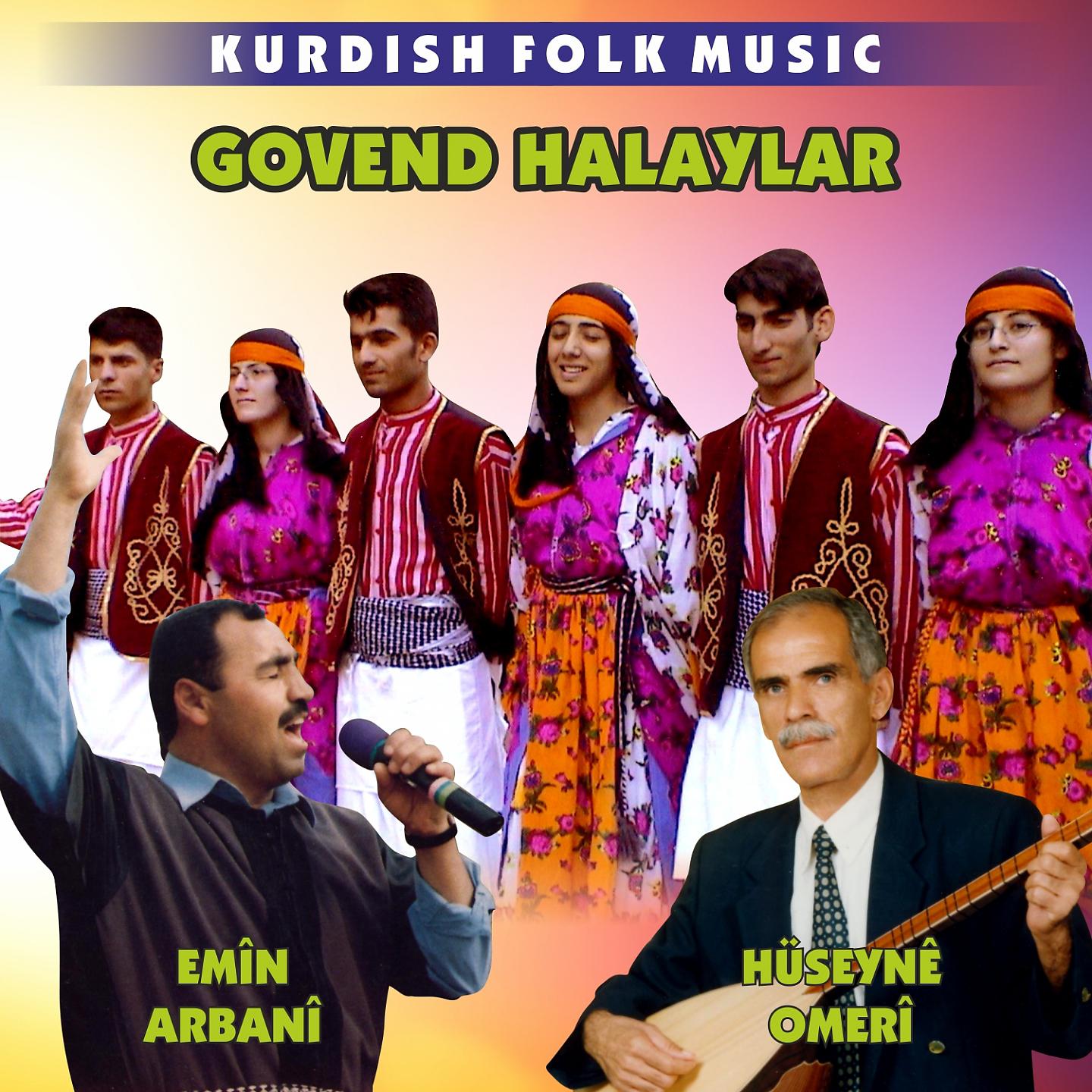 Постер альбома Govend Halaylar