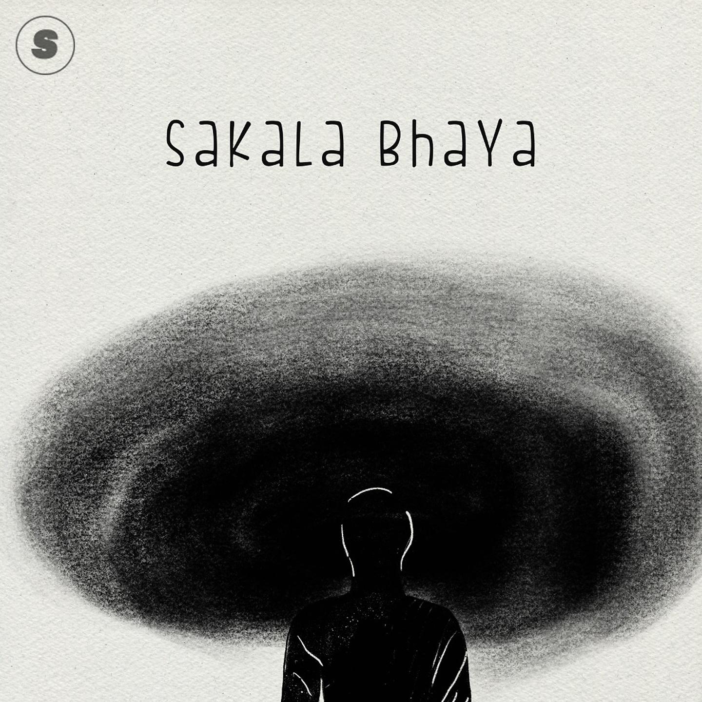 Постер альбома Sakala Bhaya
