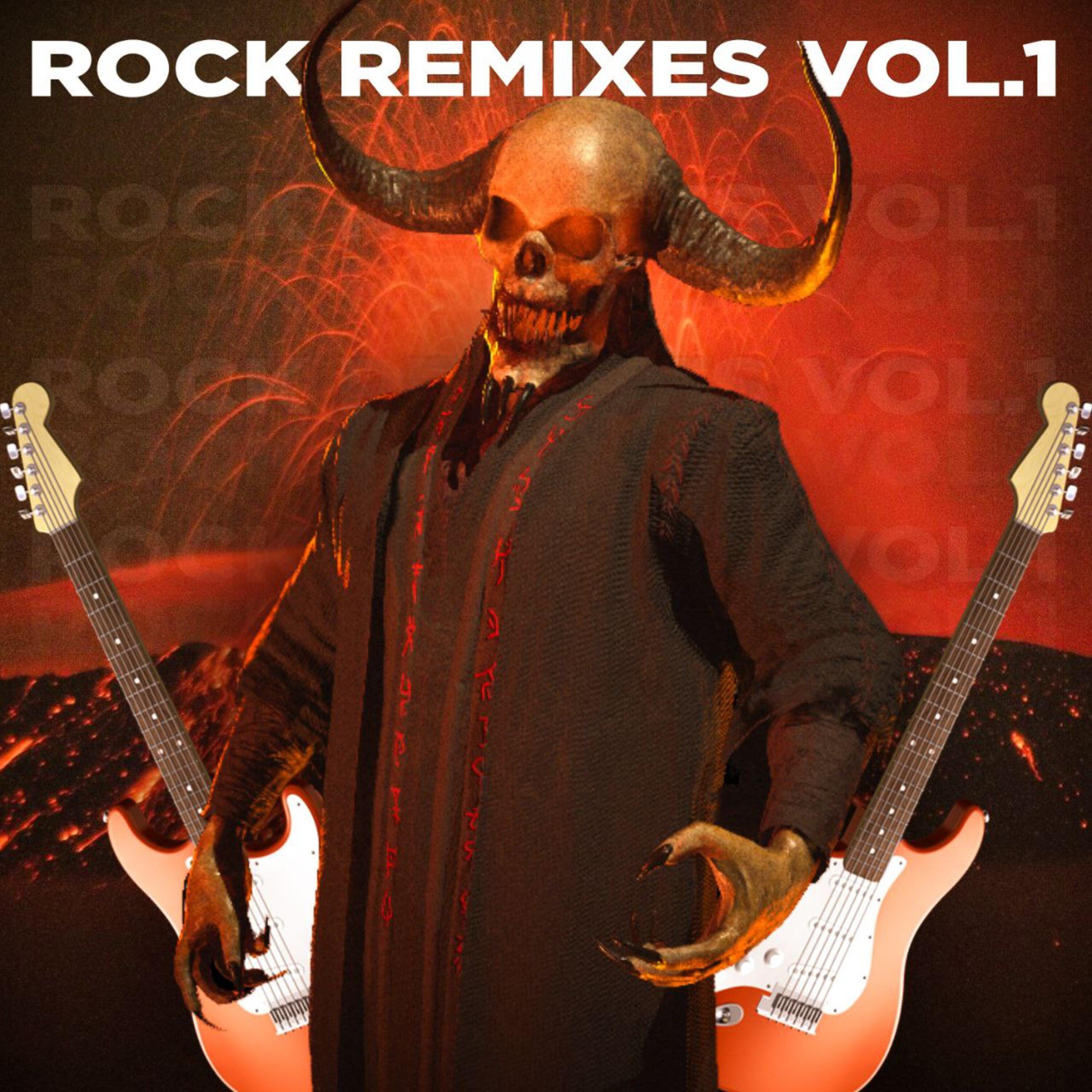 Постер альбома ROCK REMIXES, Vol. 1
