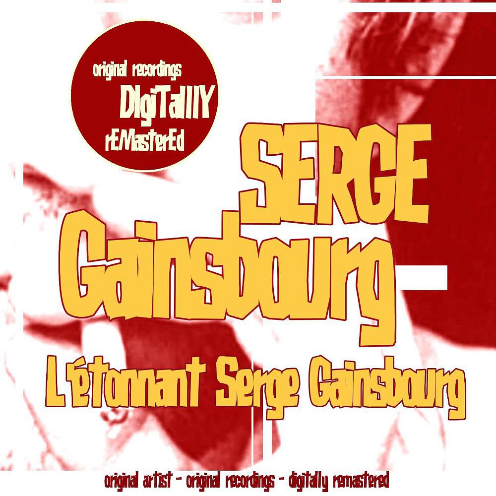 Постер альбома L'étonnant Serge Gainsbourg