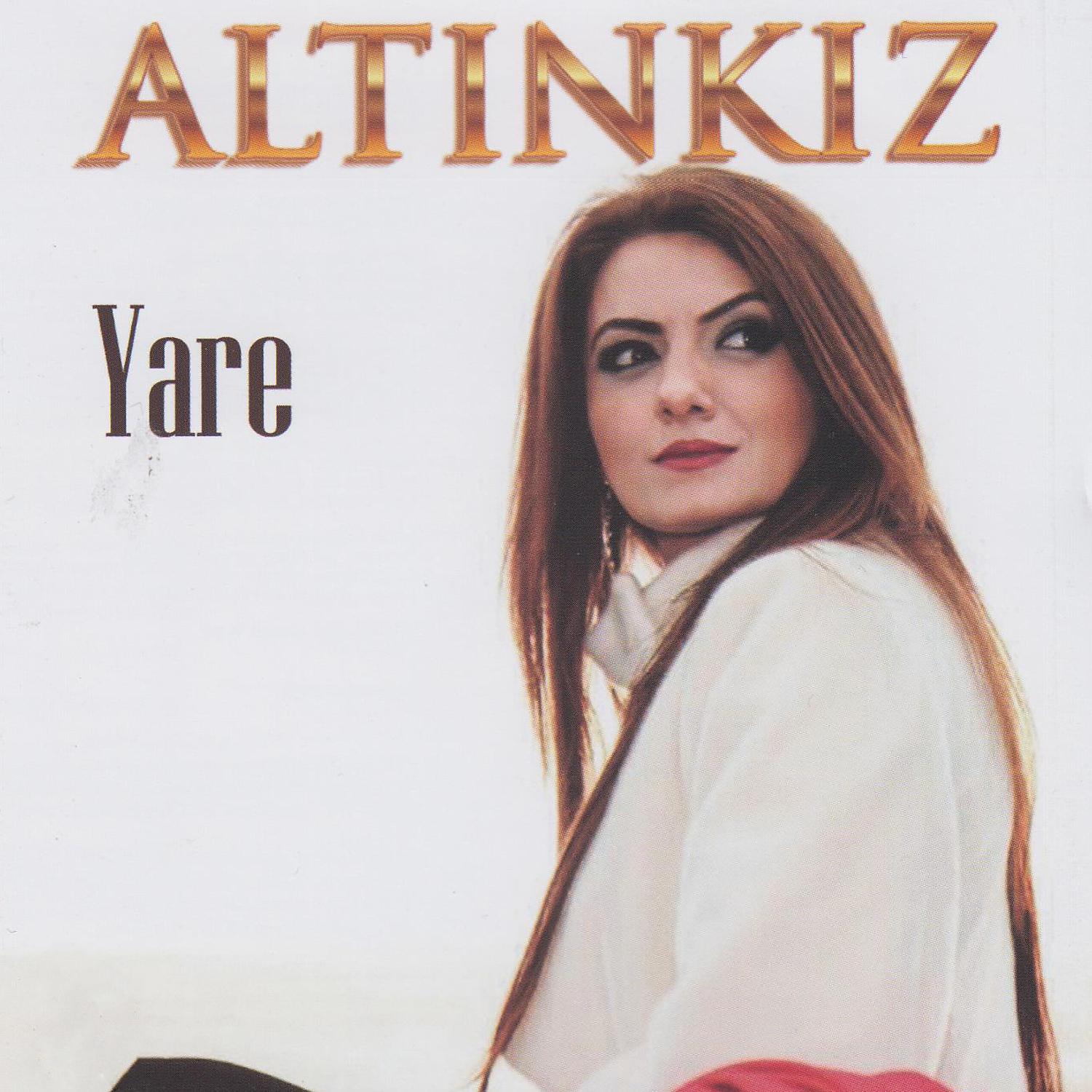 Постер альбома Yare