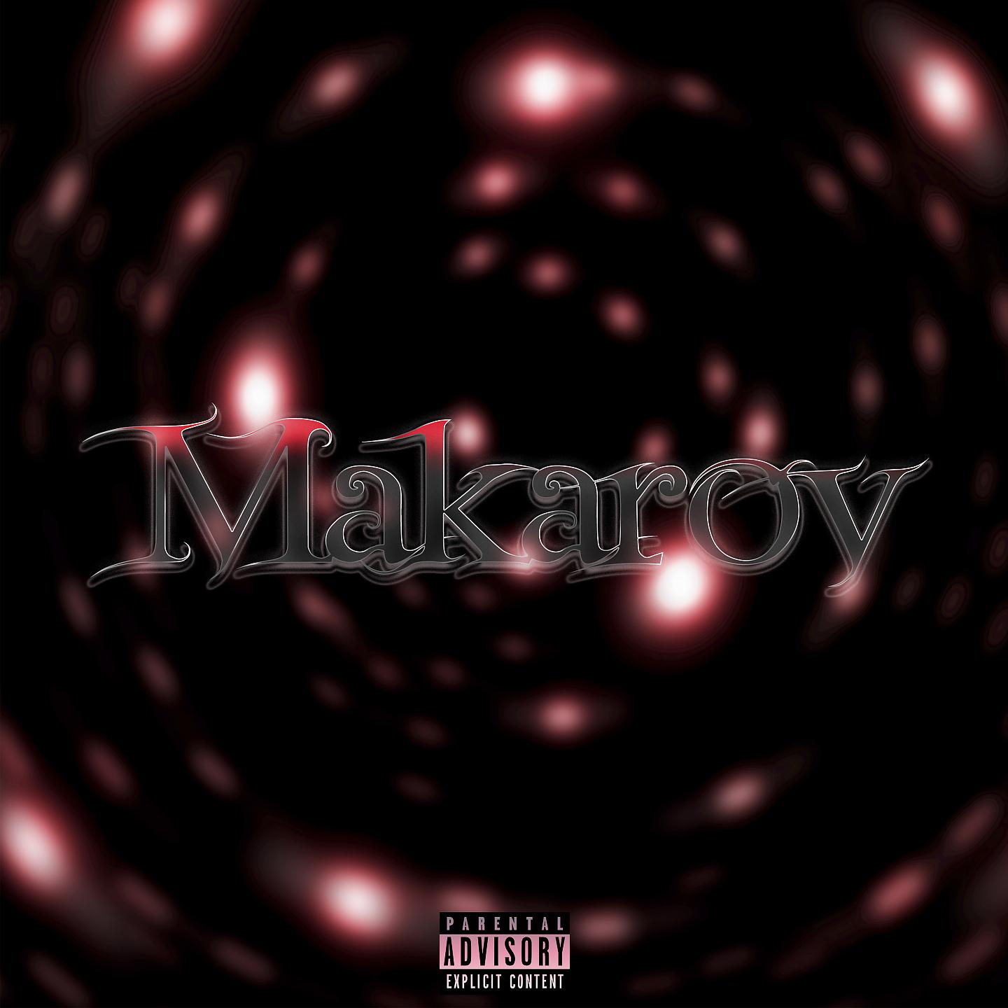 Постер альбома Makarov