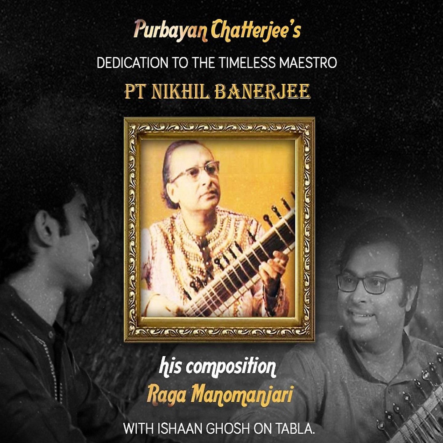 Постер альбома Raga Manomanjari