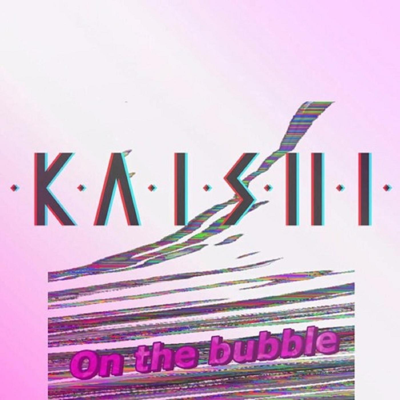 Постер альбома On the Bubble