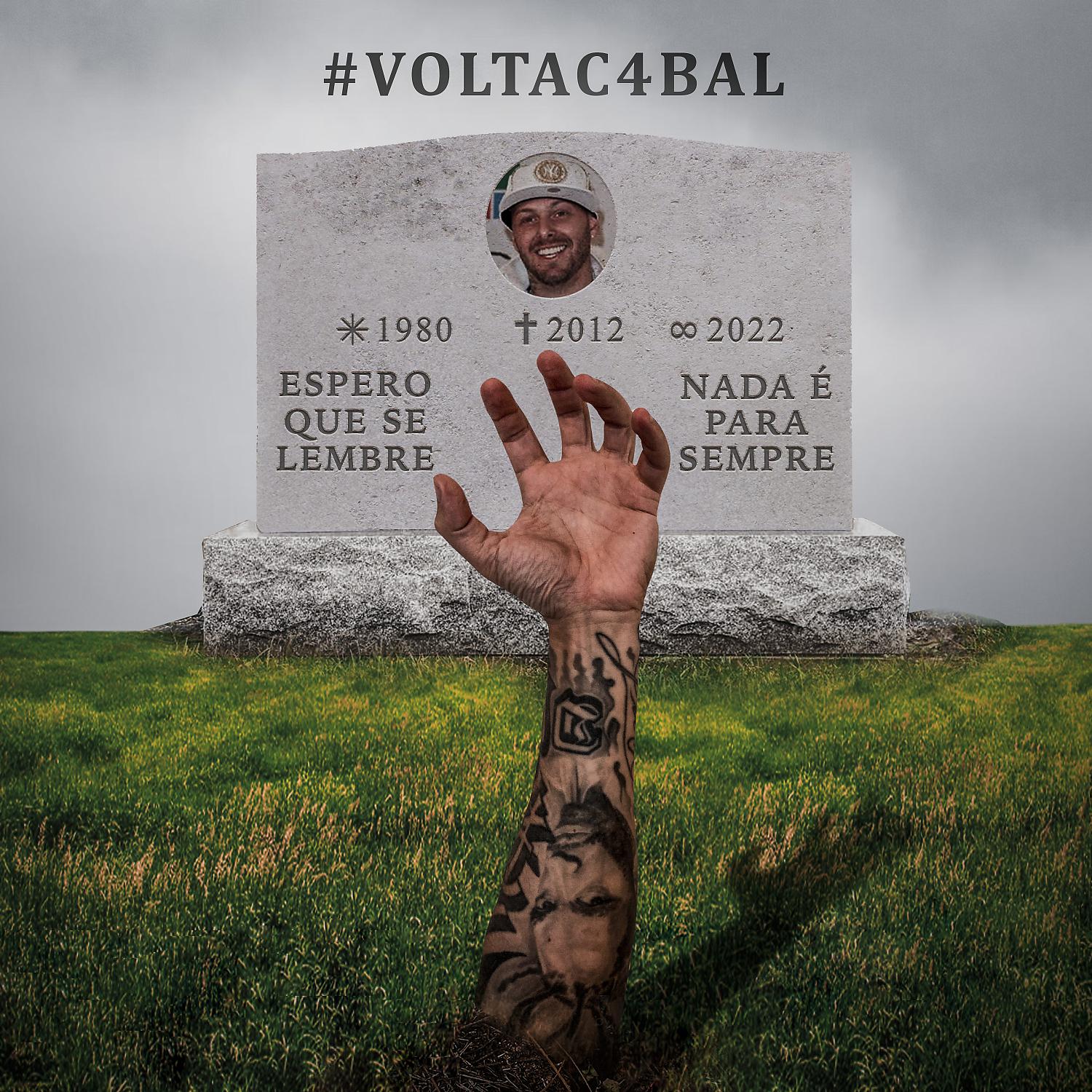 Постер альбома #VoltaC4bal