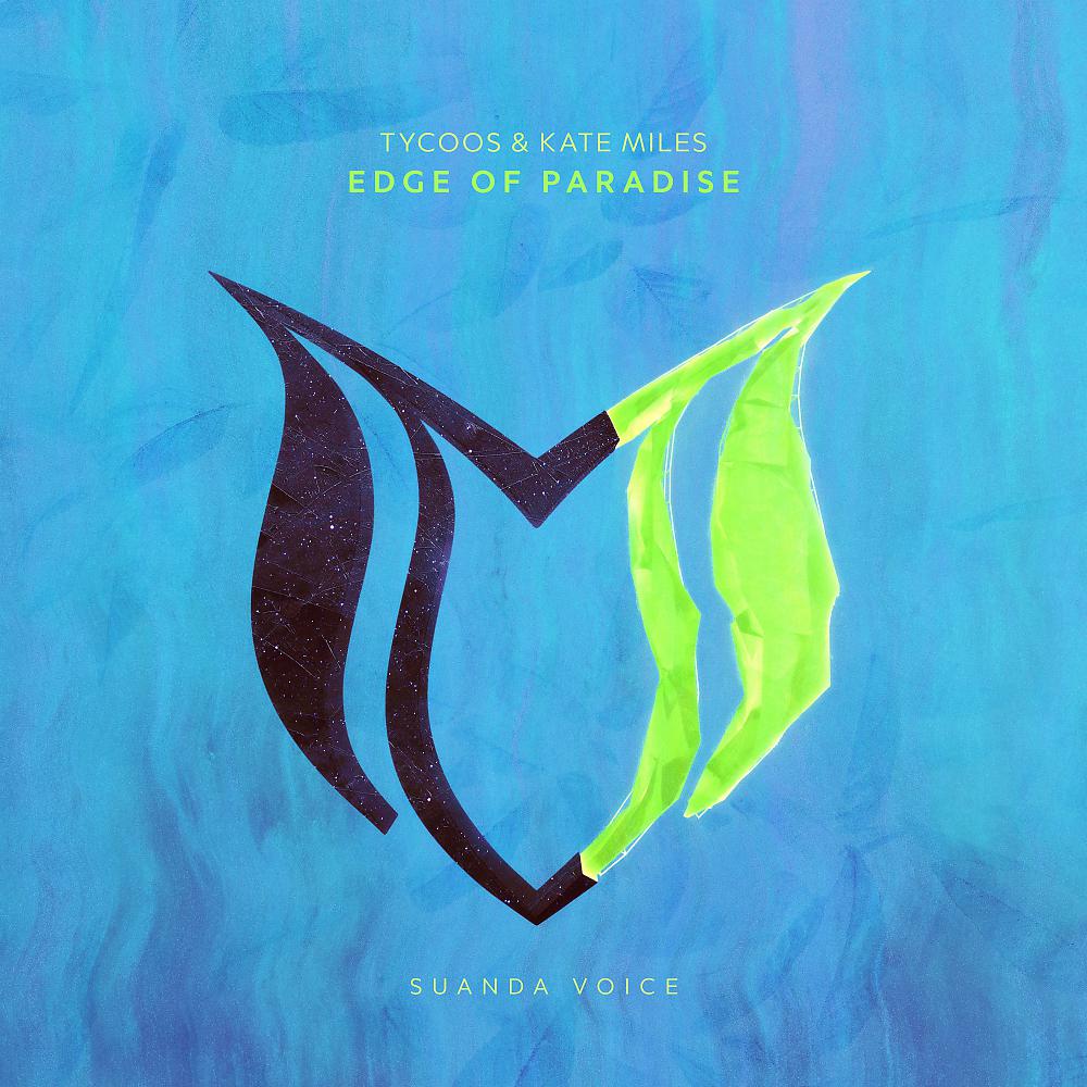 Постер альбома Edge Of Paradise