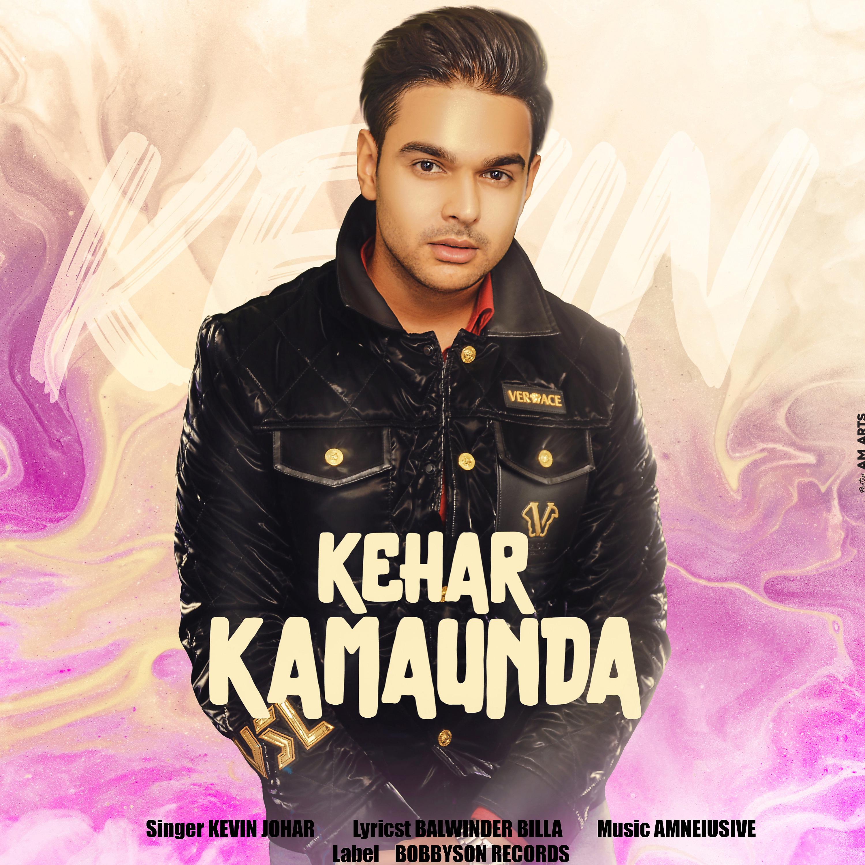 Постер альбома Kehar Kamaunda
