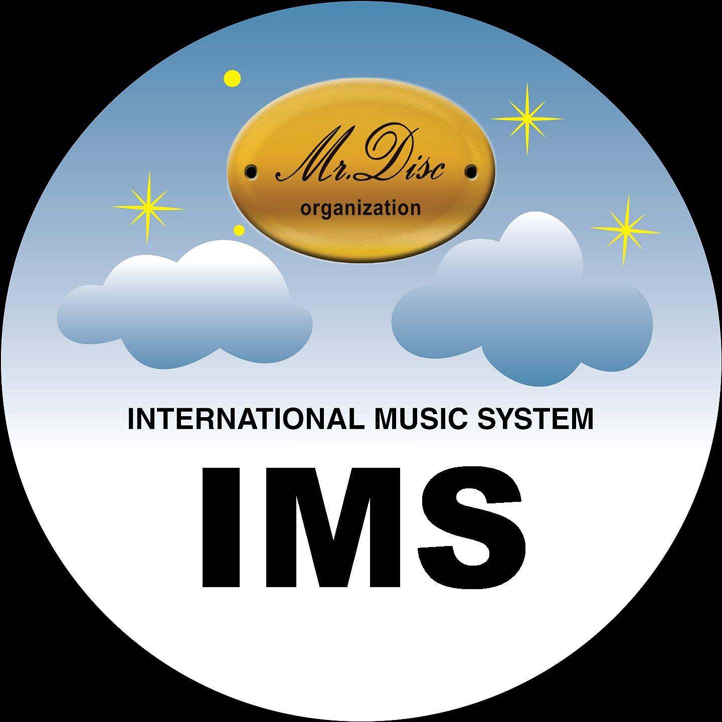 Постер альбома IMS