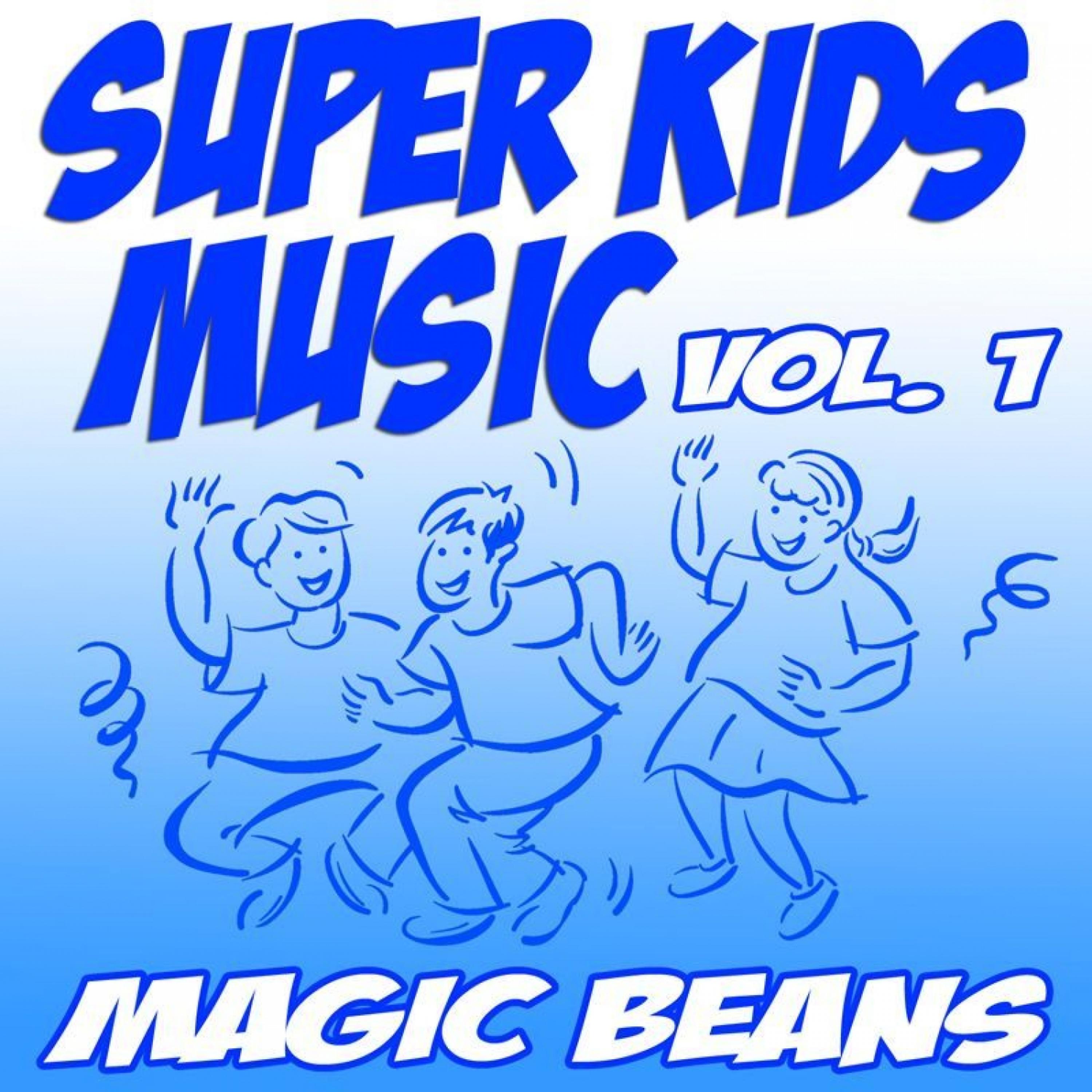Постер альбома Super Kids Music Vol. 1