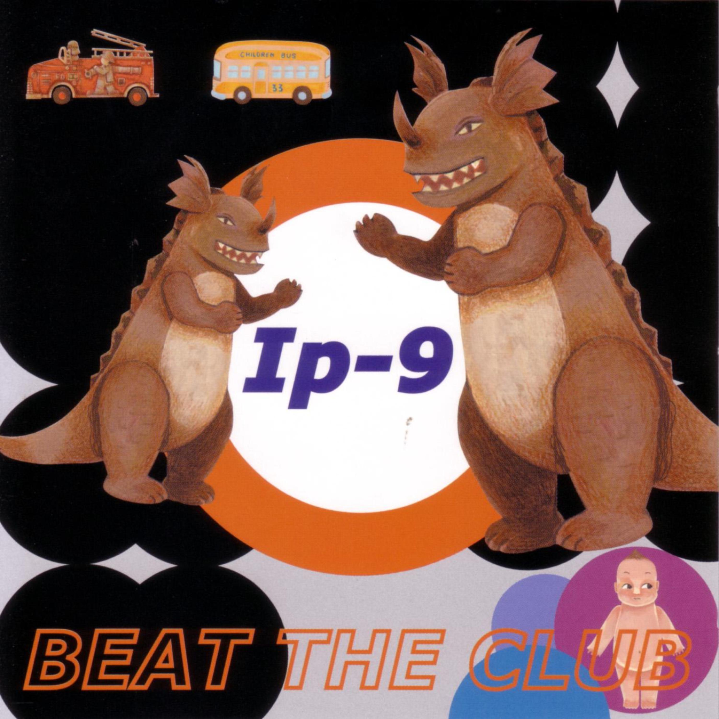 Постер альбома Ip-9