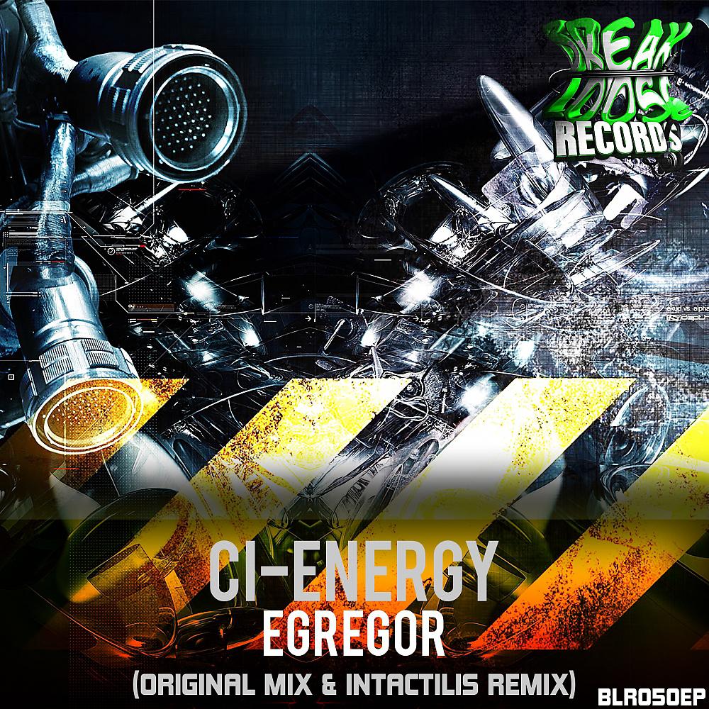 Постер альбома Egregor