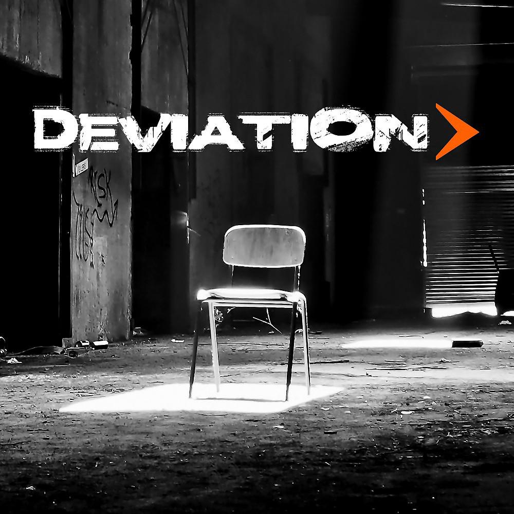 Постер альбома Deviation