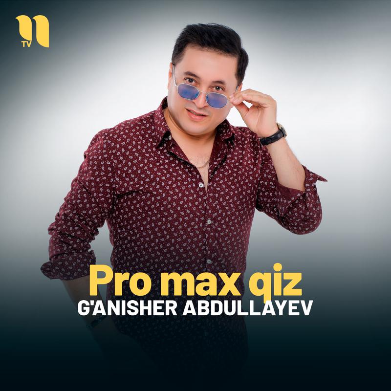 Постер альбома Pro max qiz