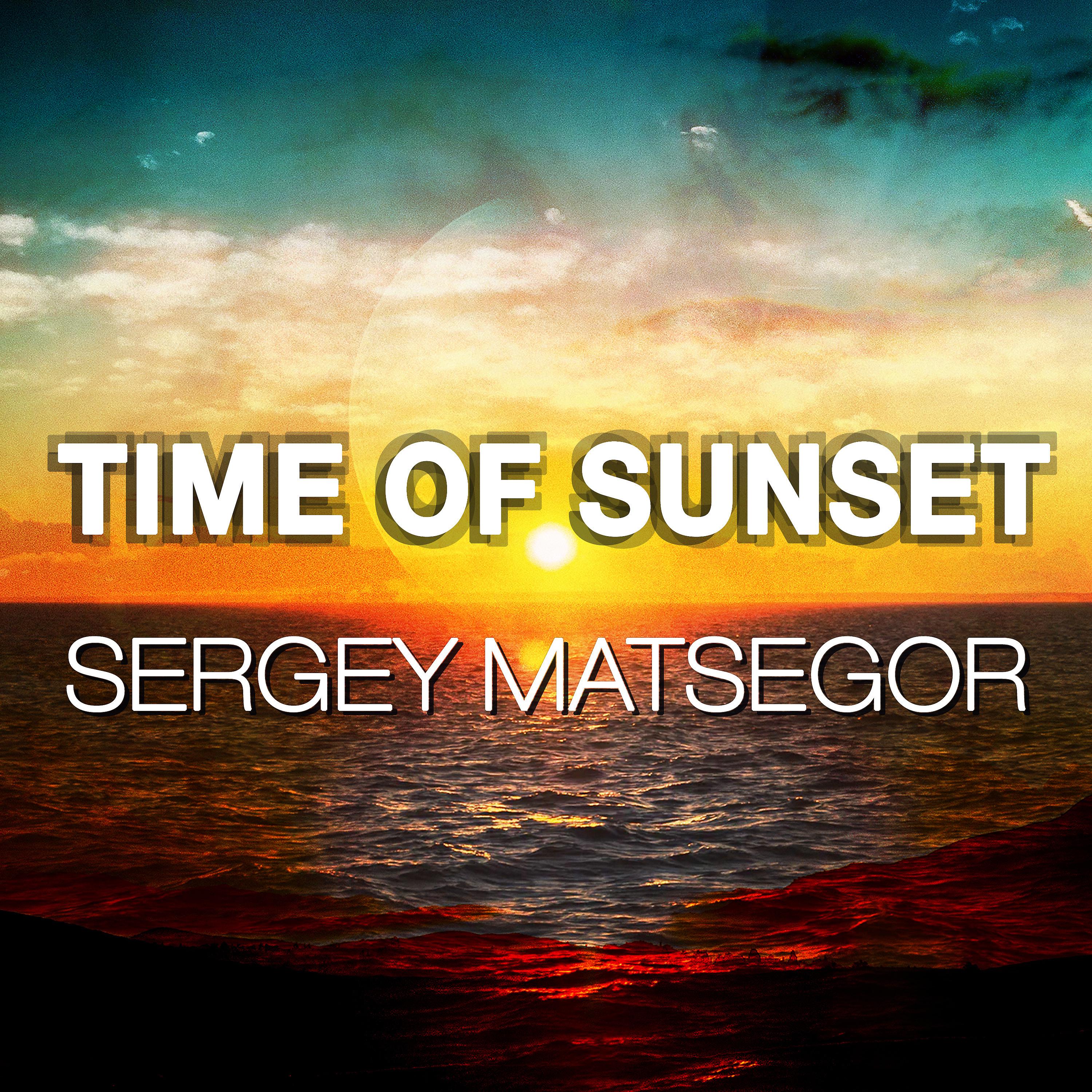 Постер альбома Time of Sunset