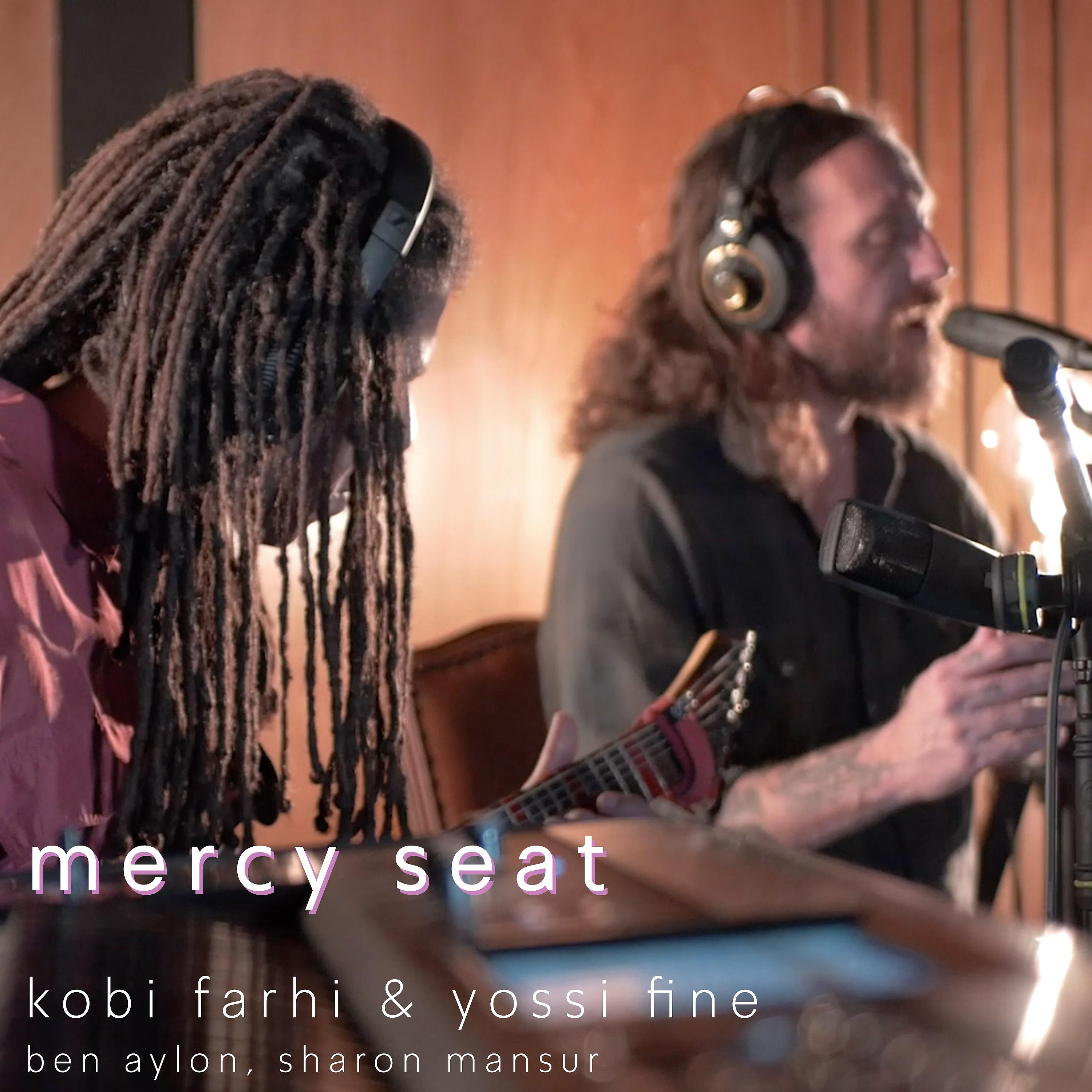 Постер альбома Mercy Seat