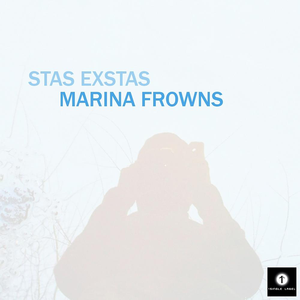 Постер альбома Marina Frowns