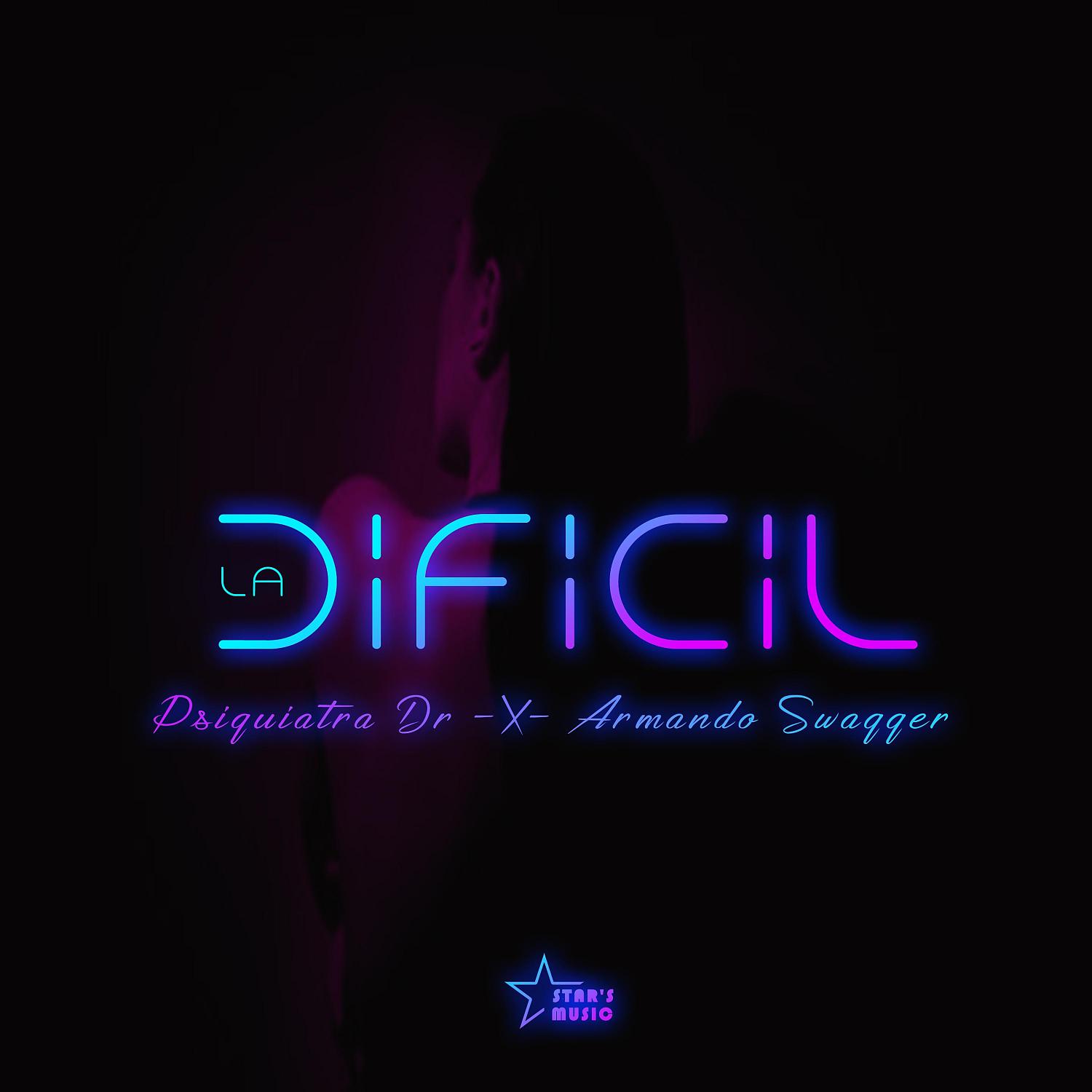 Постер альбома La Dificil