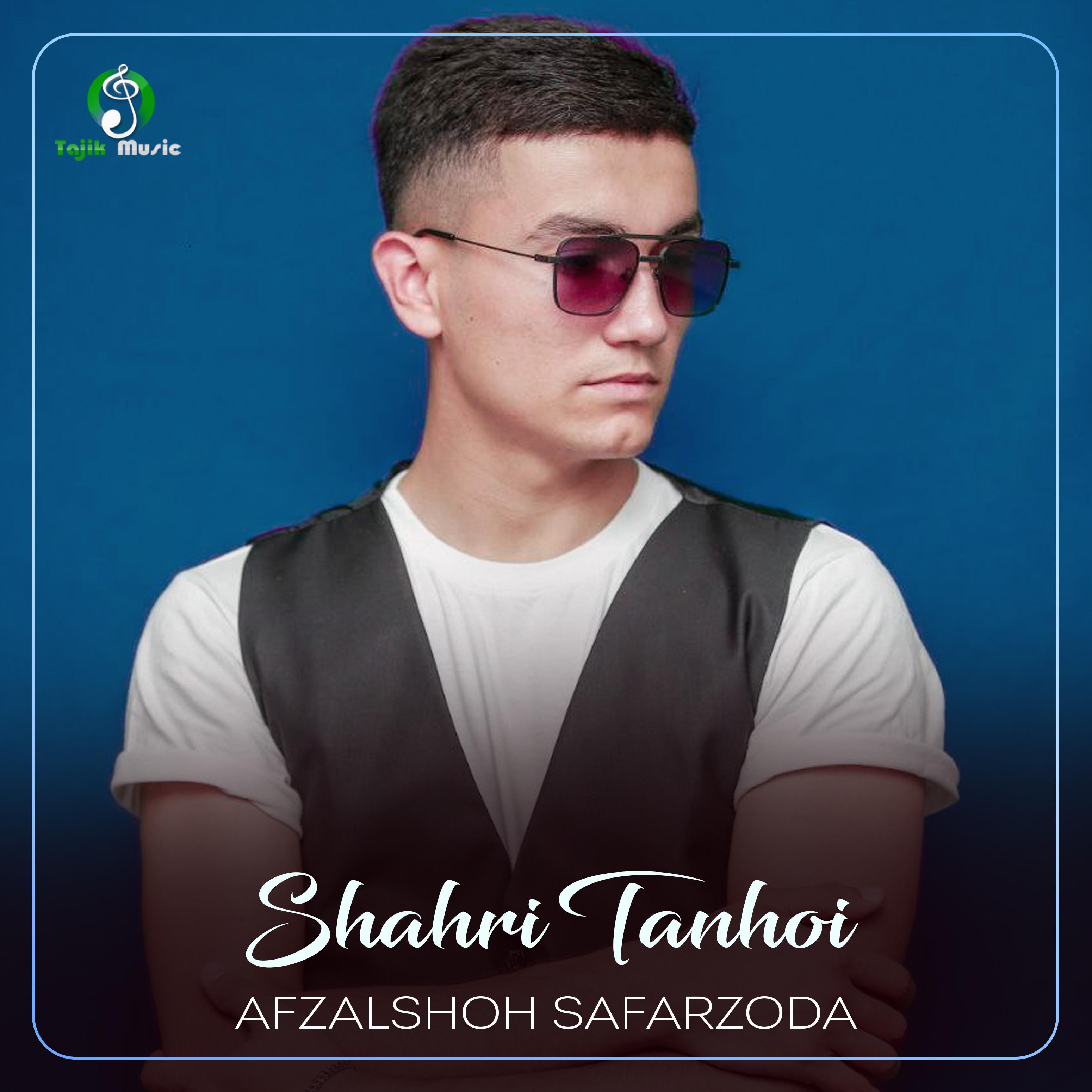 Постер альбома Shahri Tanhoi
