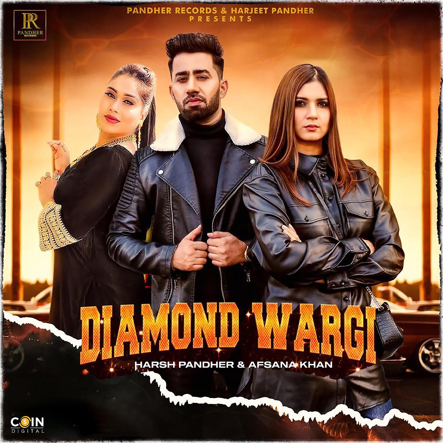 Постер альбома Diamond Wargi