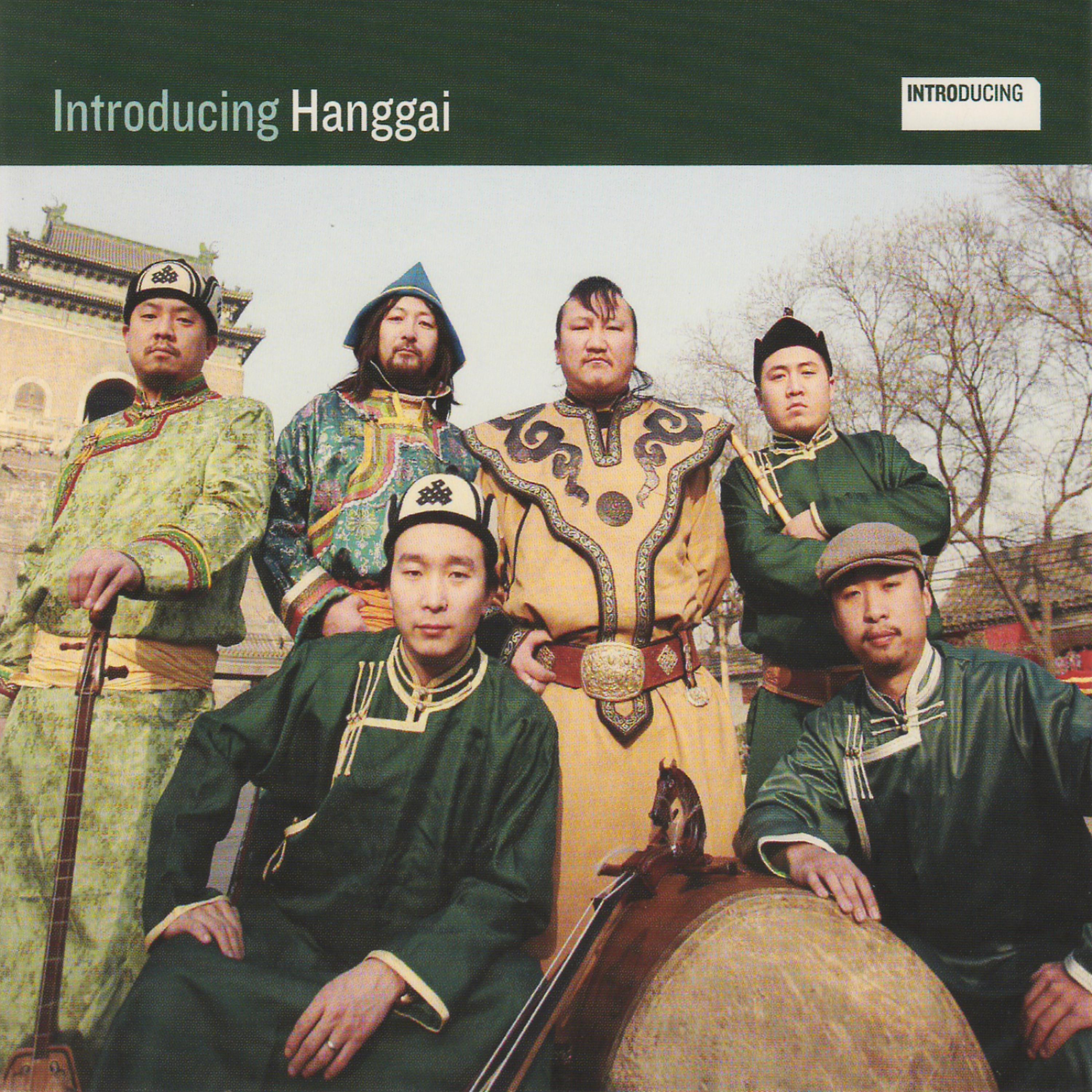Постер альбома Introducing Hanggai