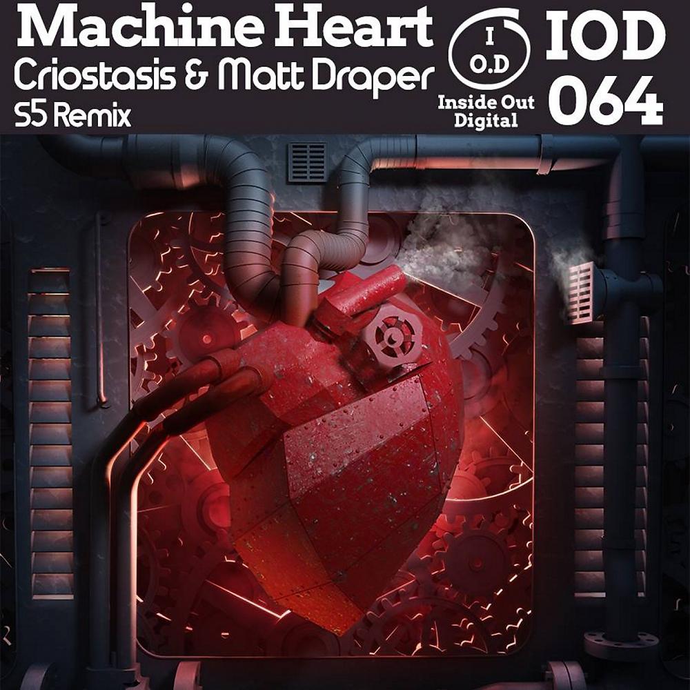 Постер альбома Machine Heart (S5 Remix)