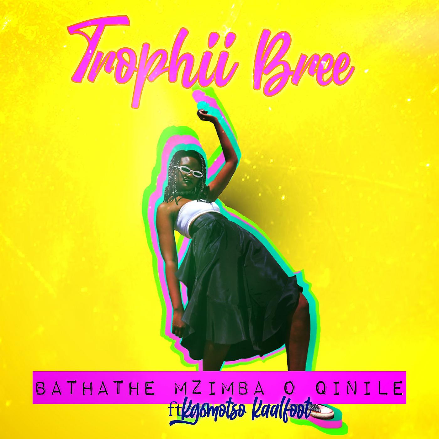 Постер альбома Bathathe Mzimba O Qinile