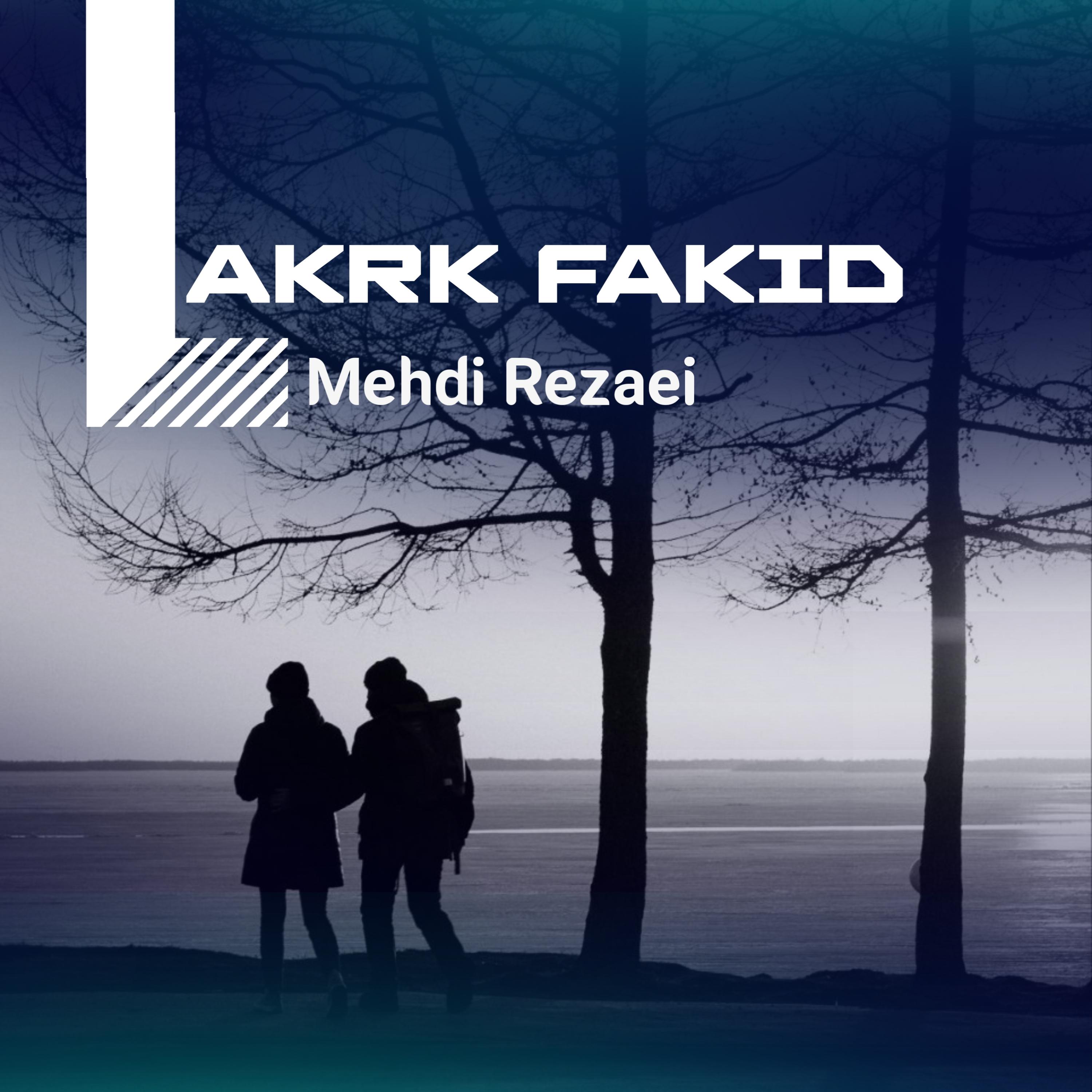 Постер альбома Lakrk Fakid