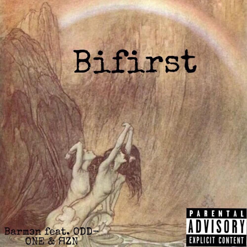 Постер альбома Bifirst