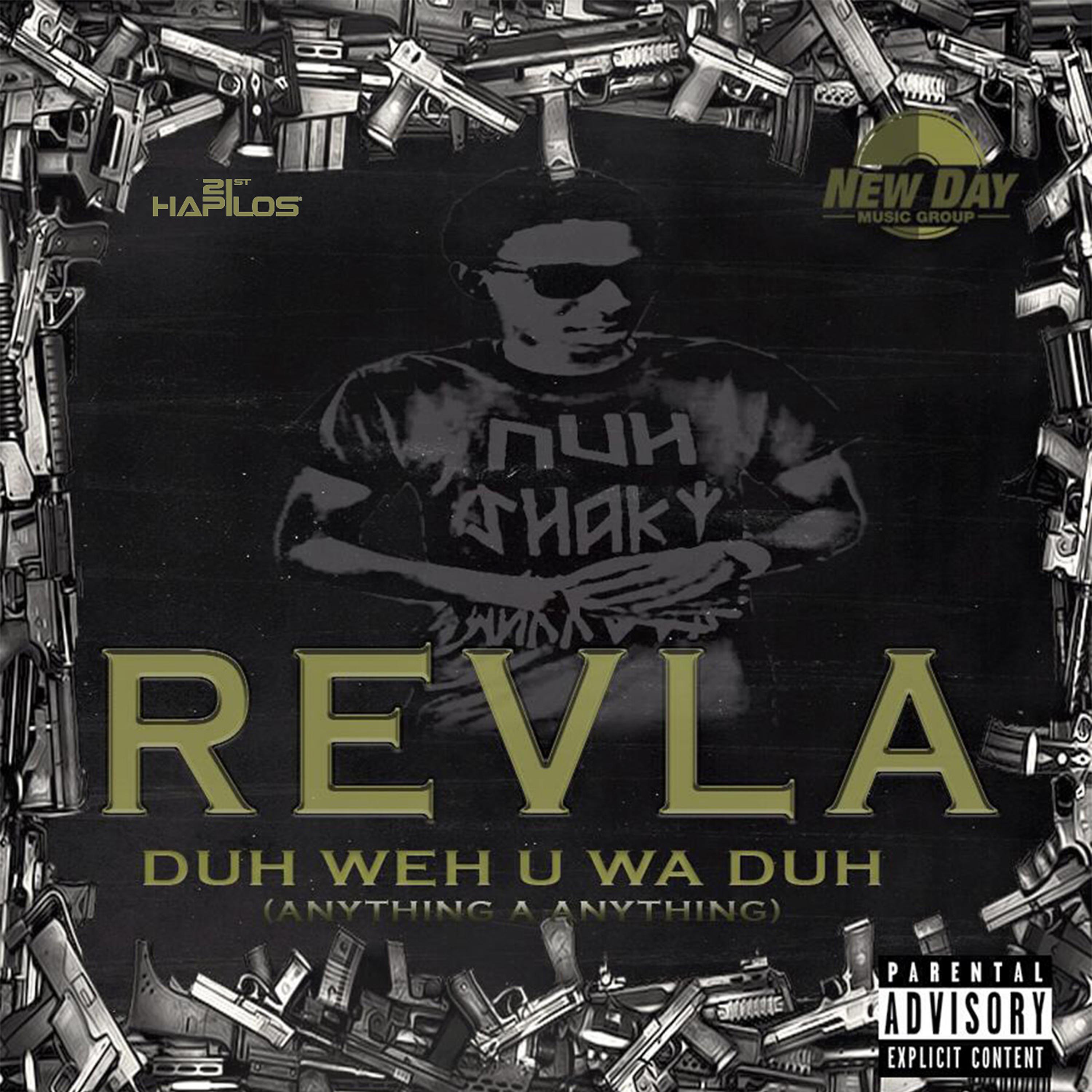 Постер альбома Duh Weh U Wa Duh - Single
