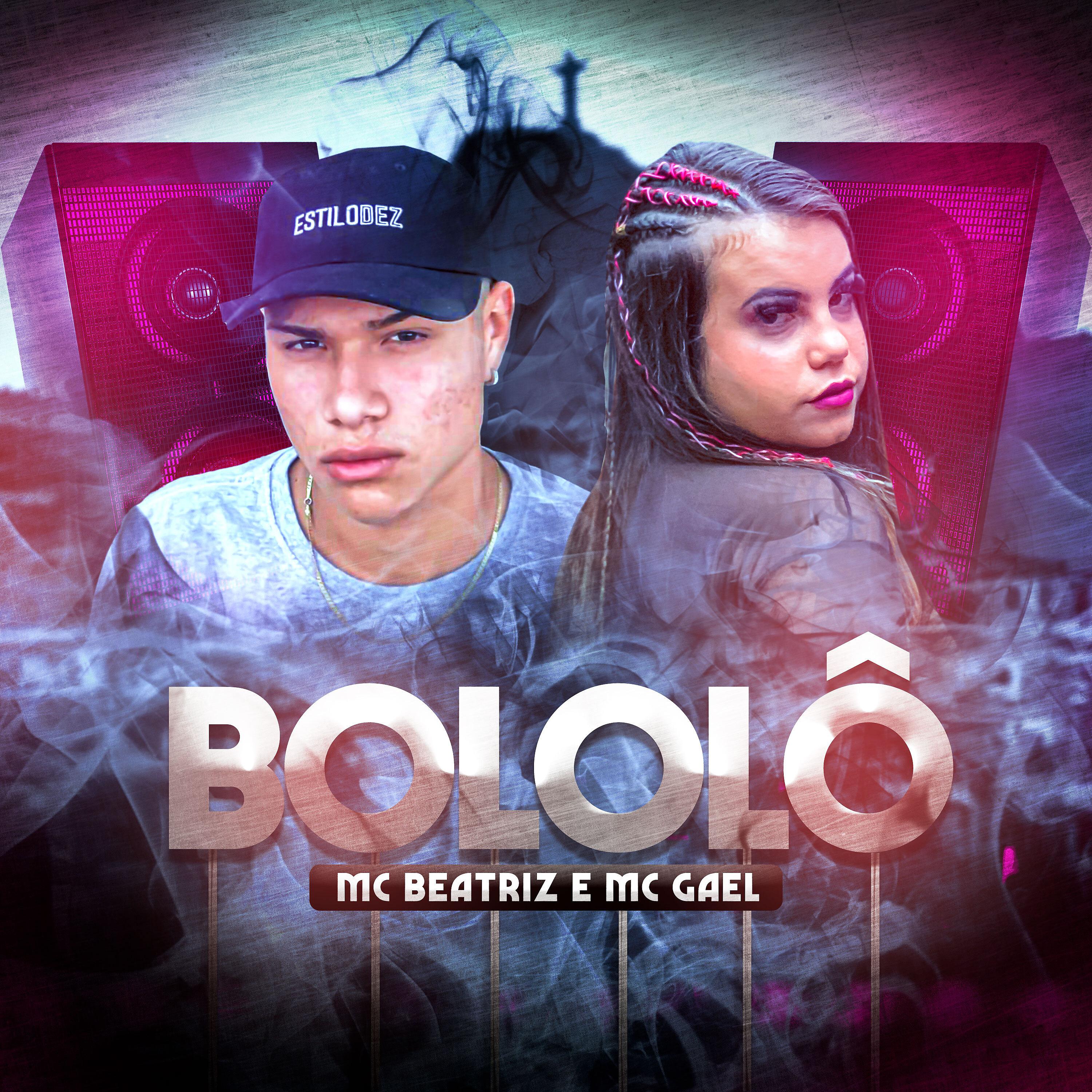 Постер альбома Bololô