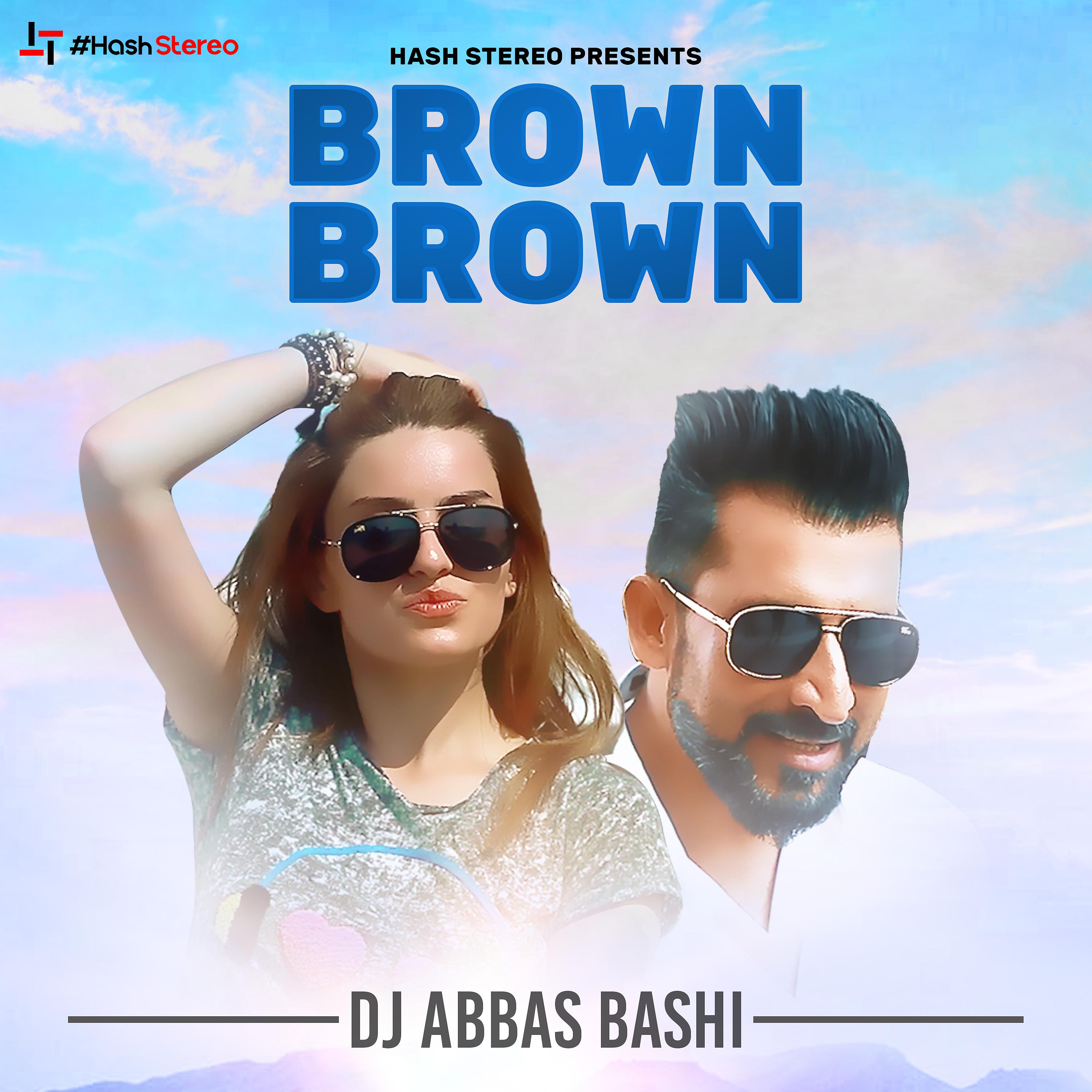 Постер альбома Brown Brown - Single
