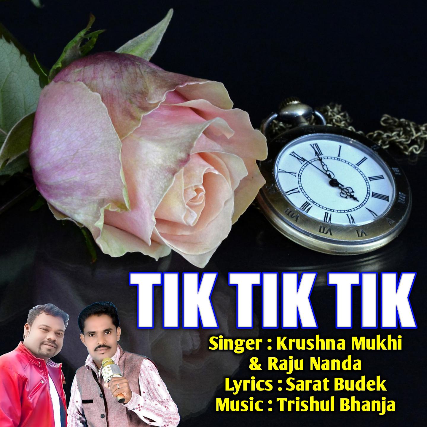 Постер альбома Tik Tik Tik
