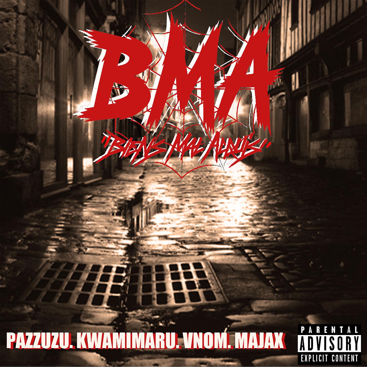 Постер альбома BMA