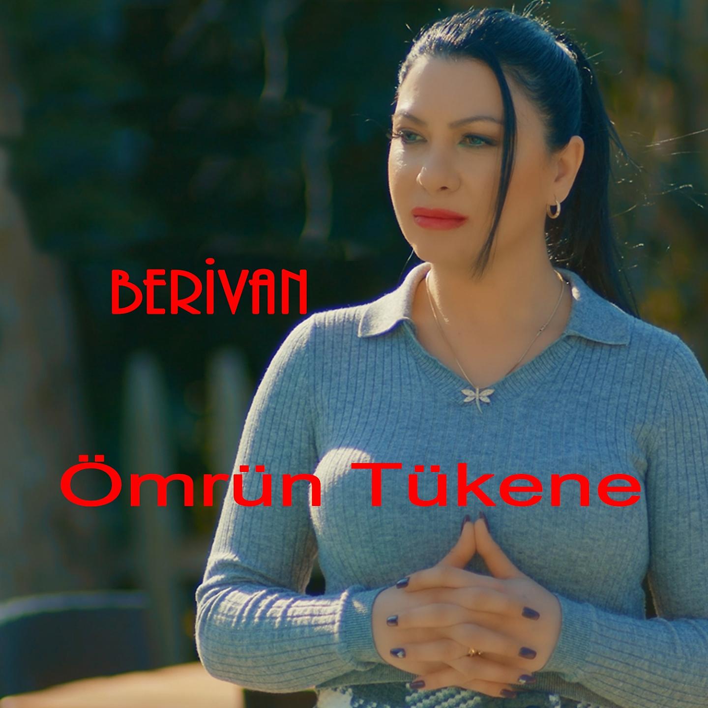 Постер альбома Ömrün Tükene
