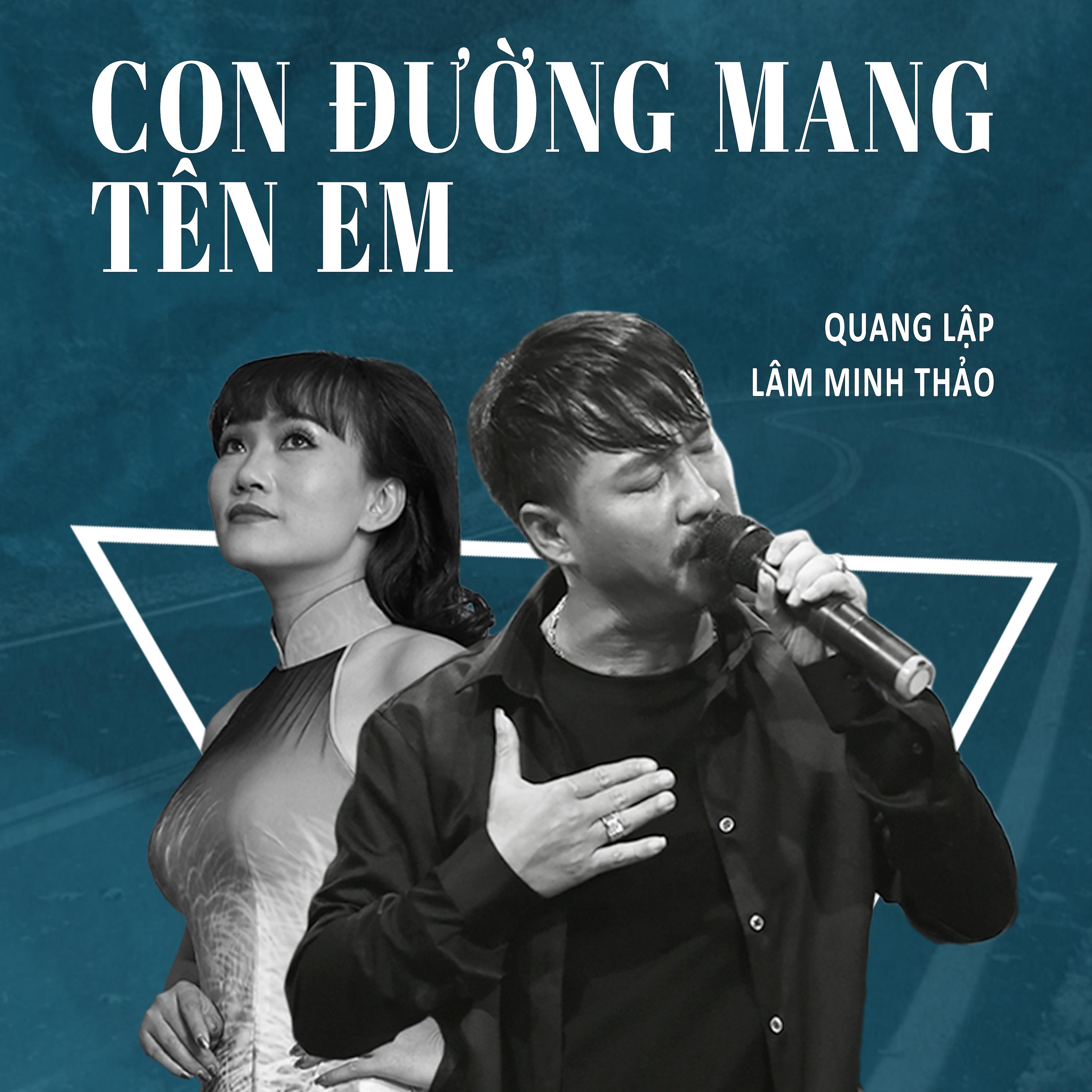 Постер альбома Con Đường Mang Tên Em