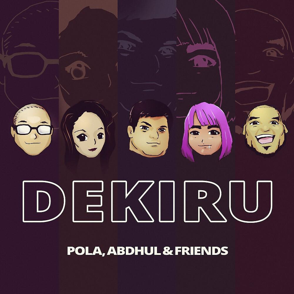 Постер альбома Dekiru