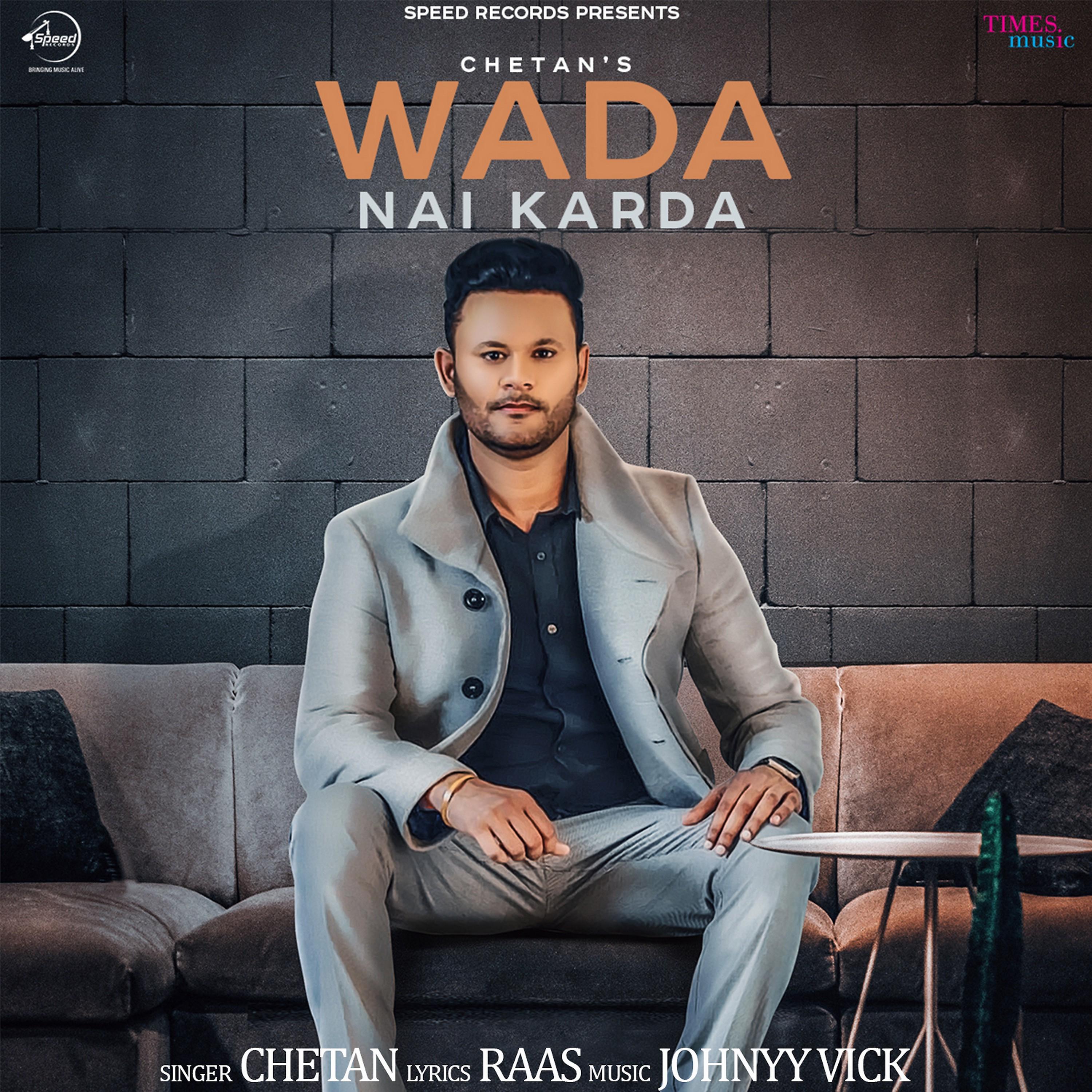 Постер альбома Wada Nai Karda - Single