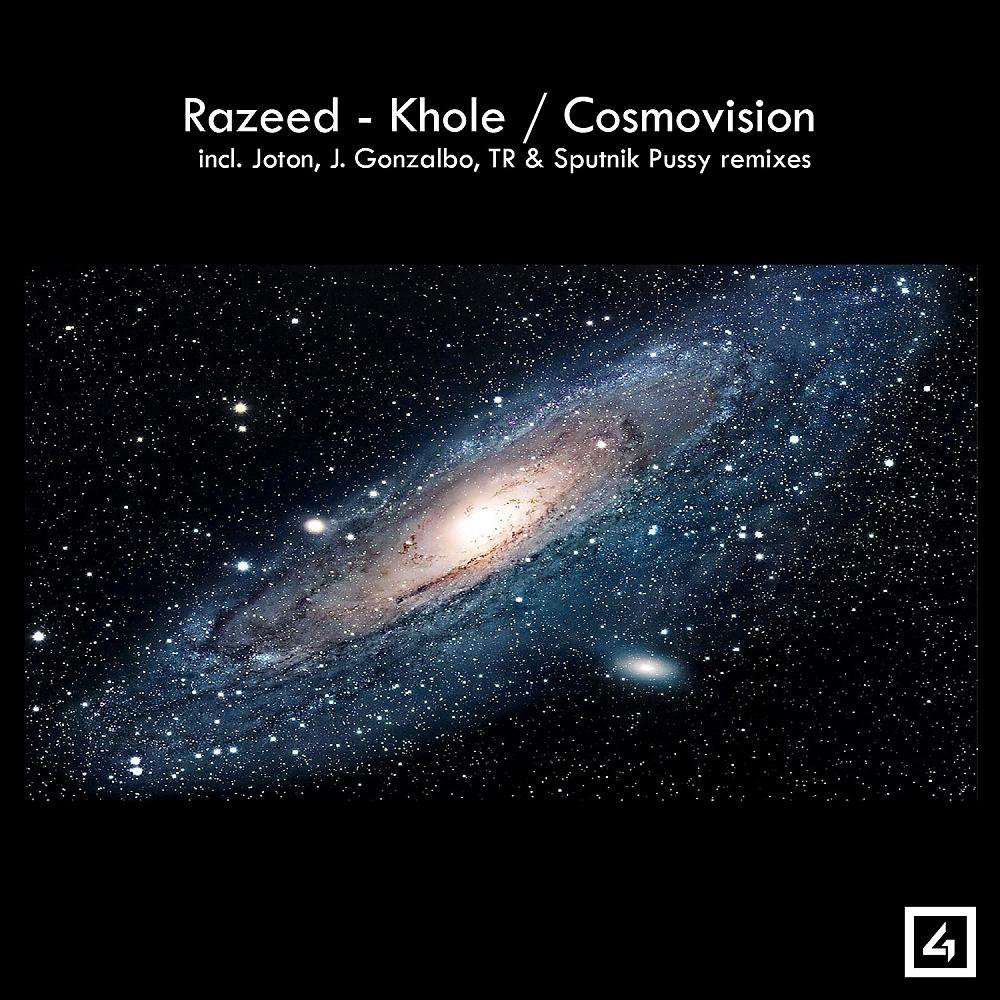 Постер альбома Khole / Cosmovision