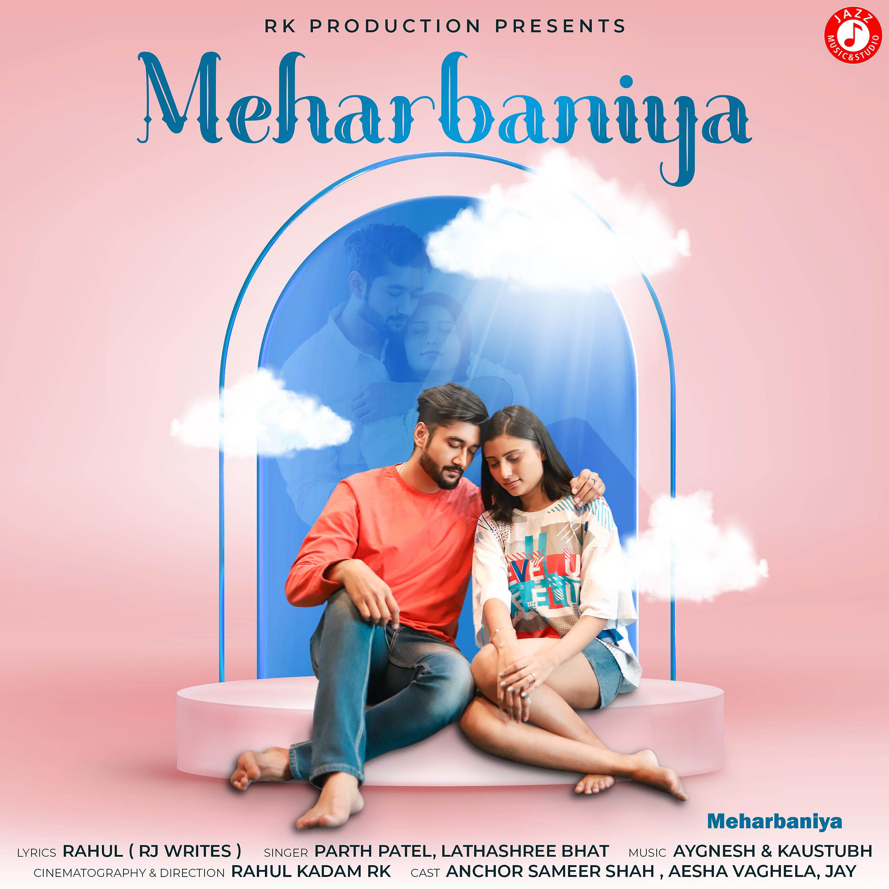 Постер альбома Meharbaniya