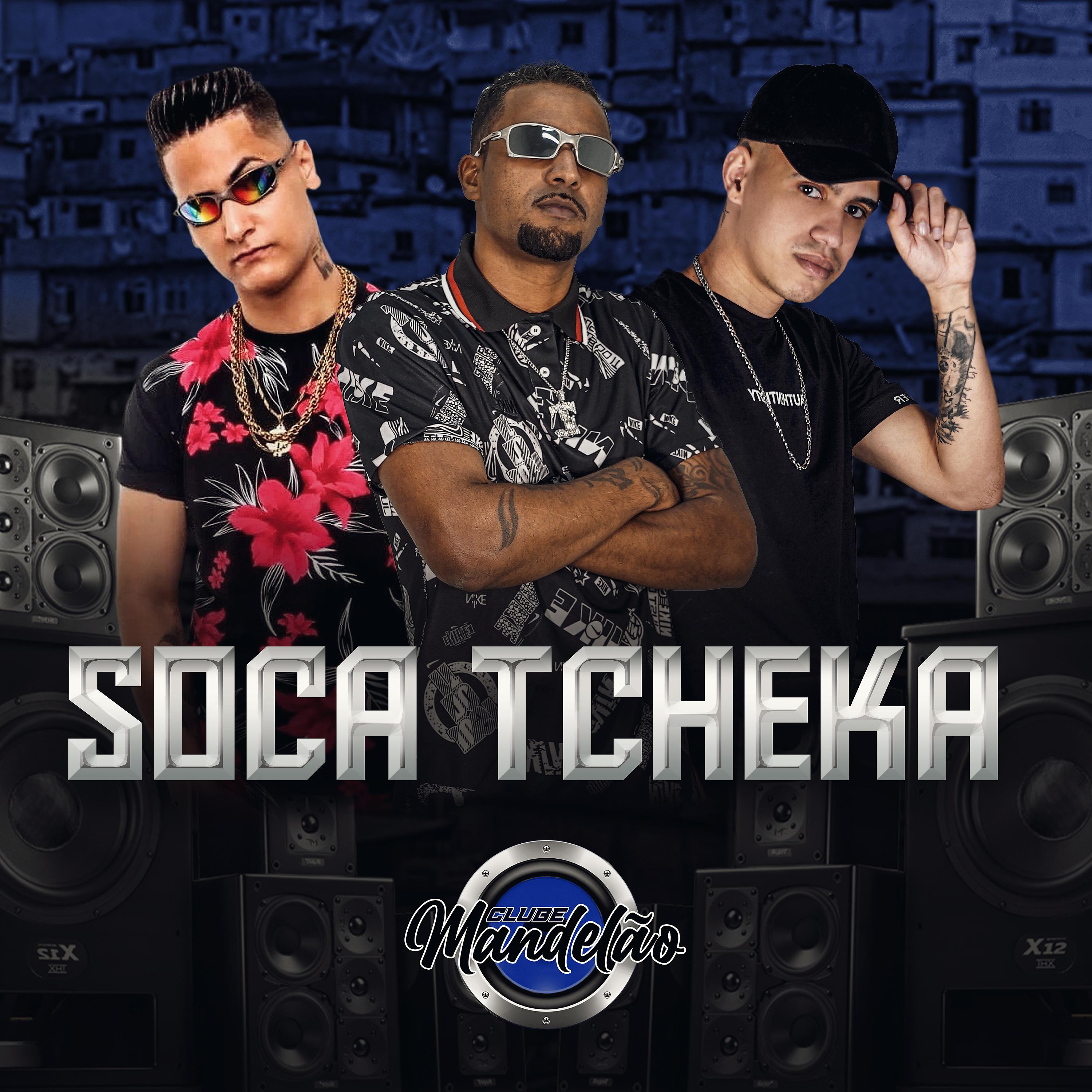 Постер альбома Soca Tcheka