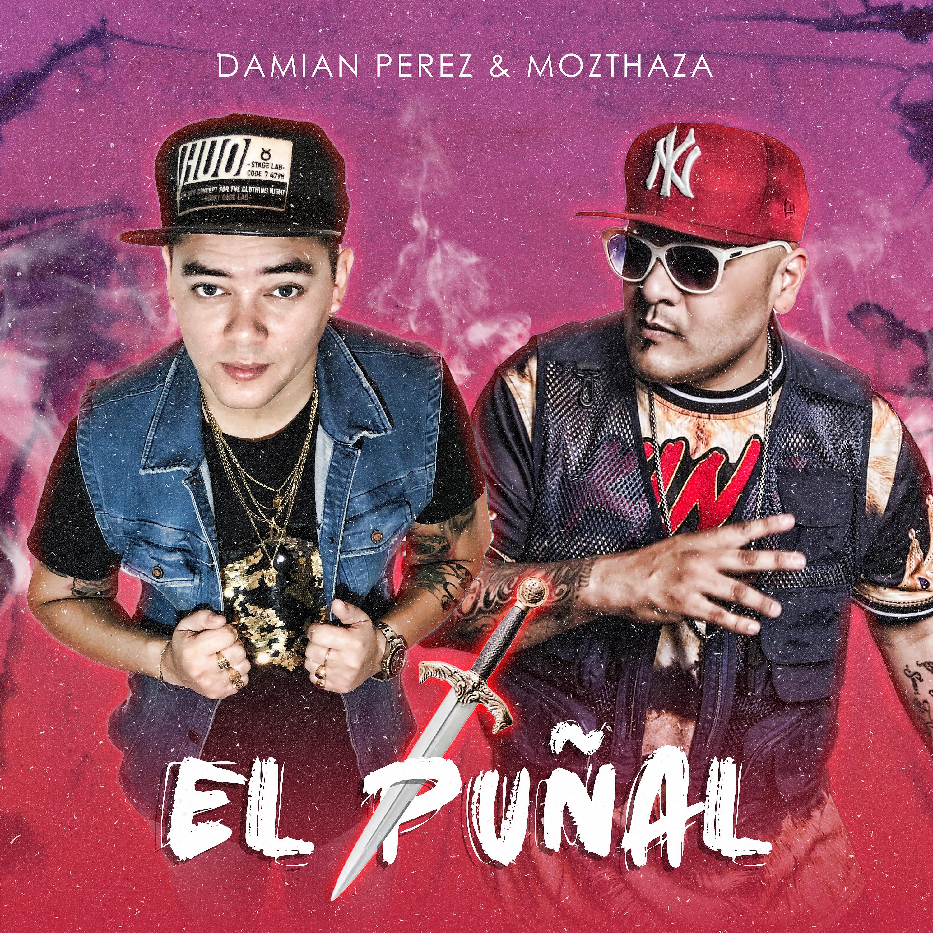 Постер альбома El Puñal