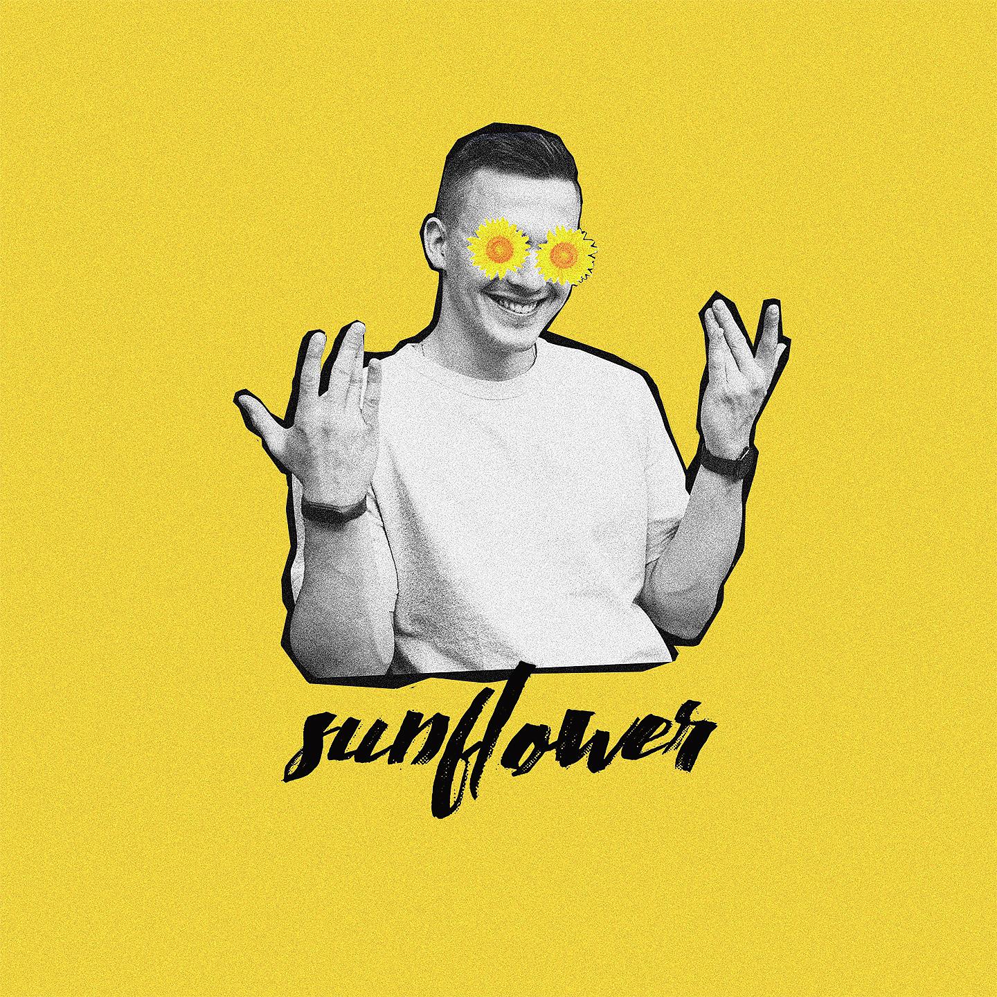 Постер альбома Sunflower