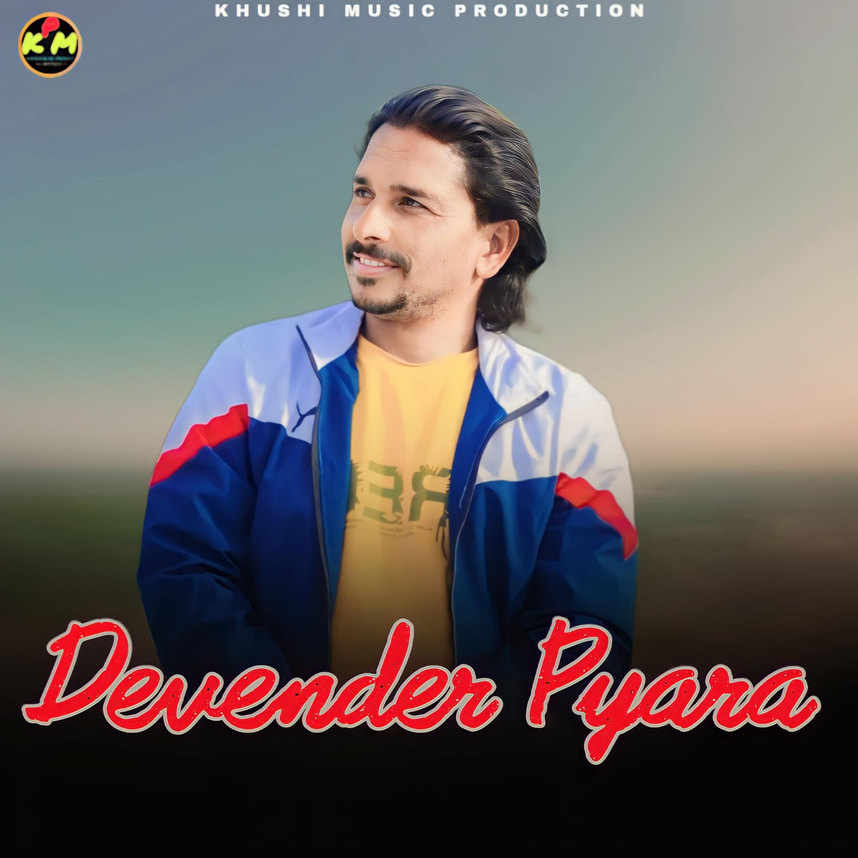 Постер альбома Devender Pyara