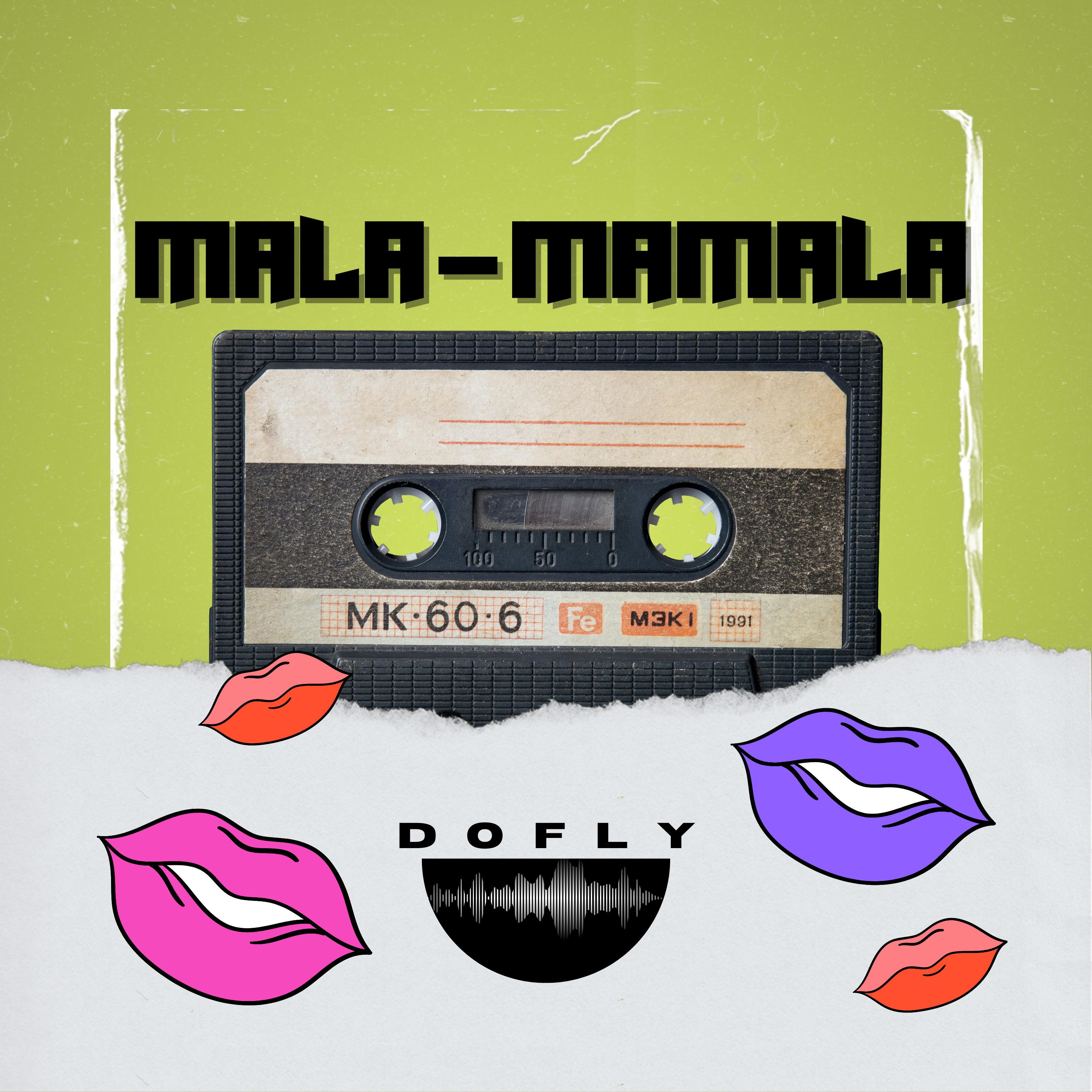 Постер альбома Mala Mamala