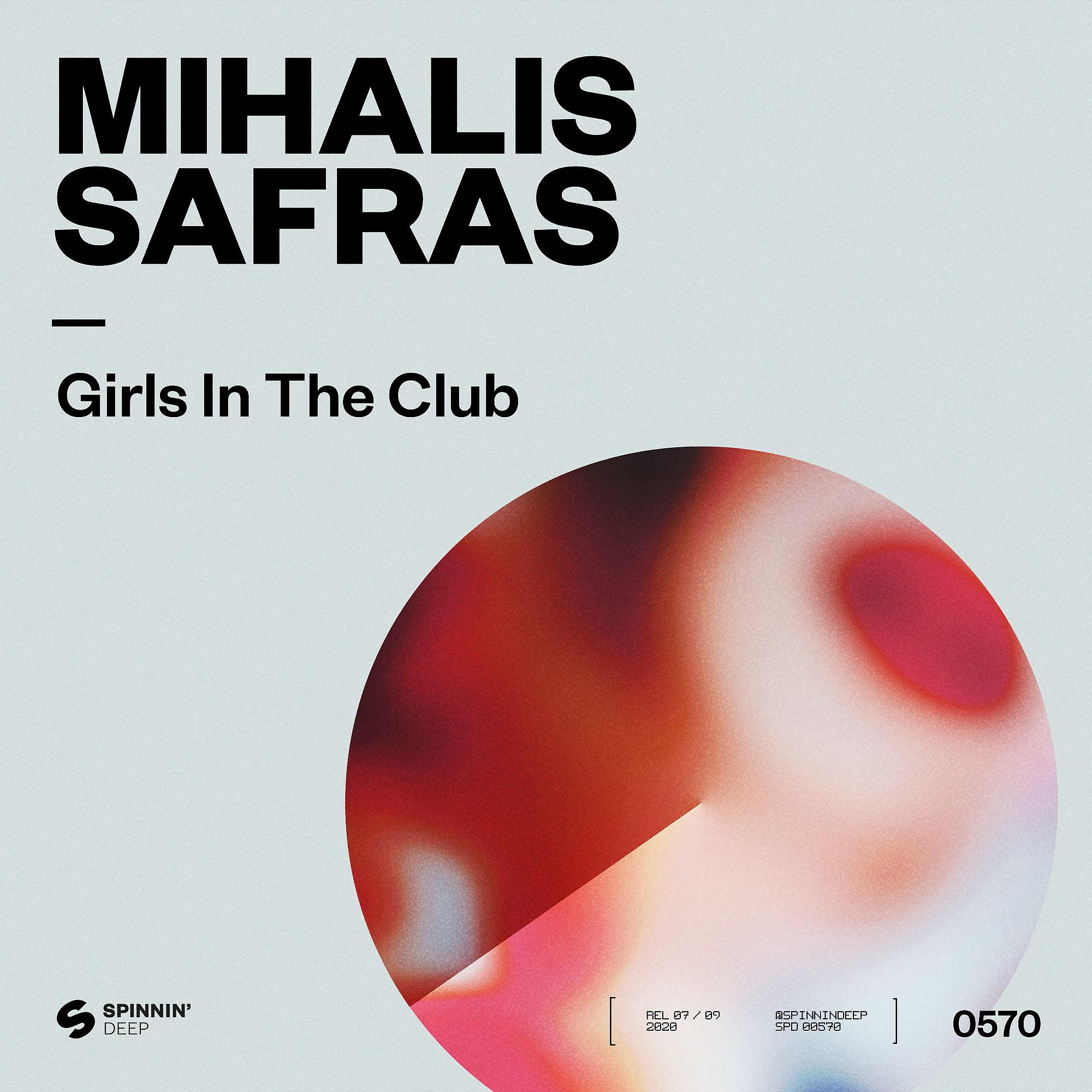 Постер альбома Girls In The Club