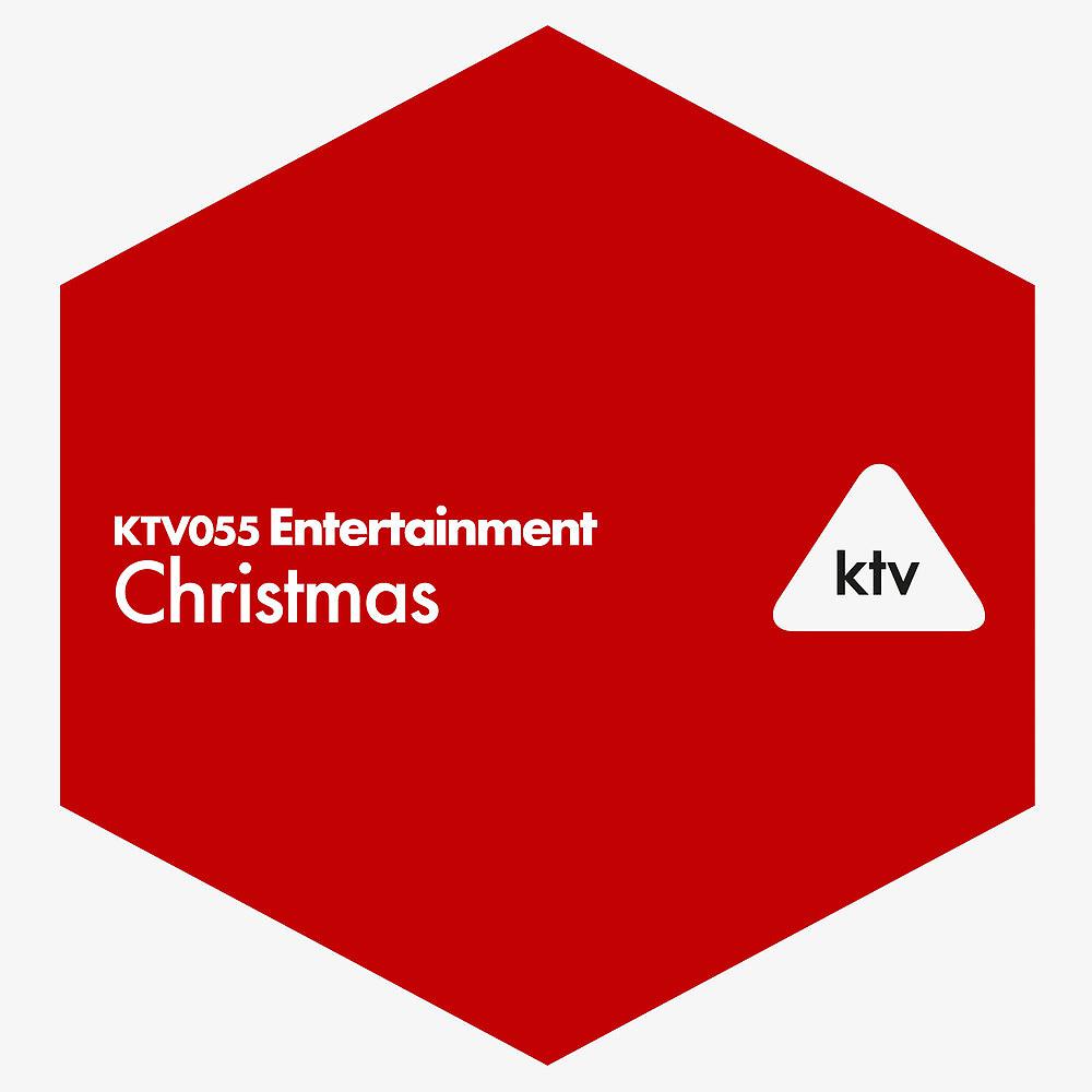 Постер альбома Entertainment - Christmas