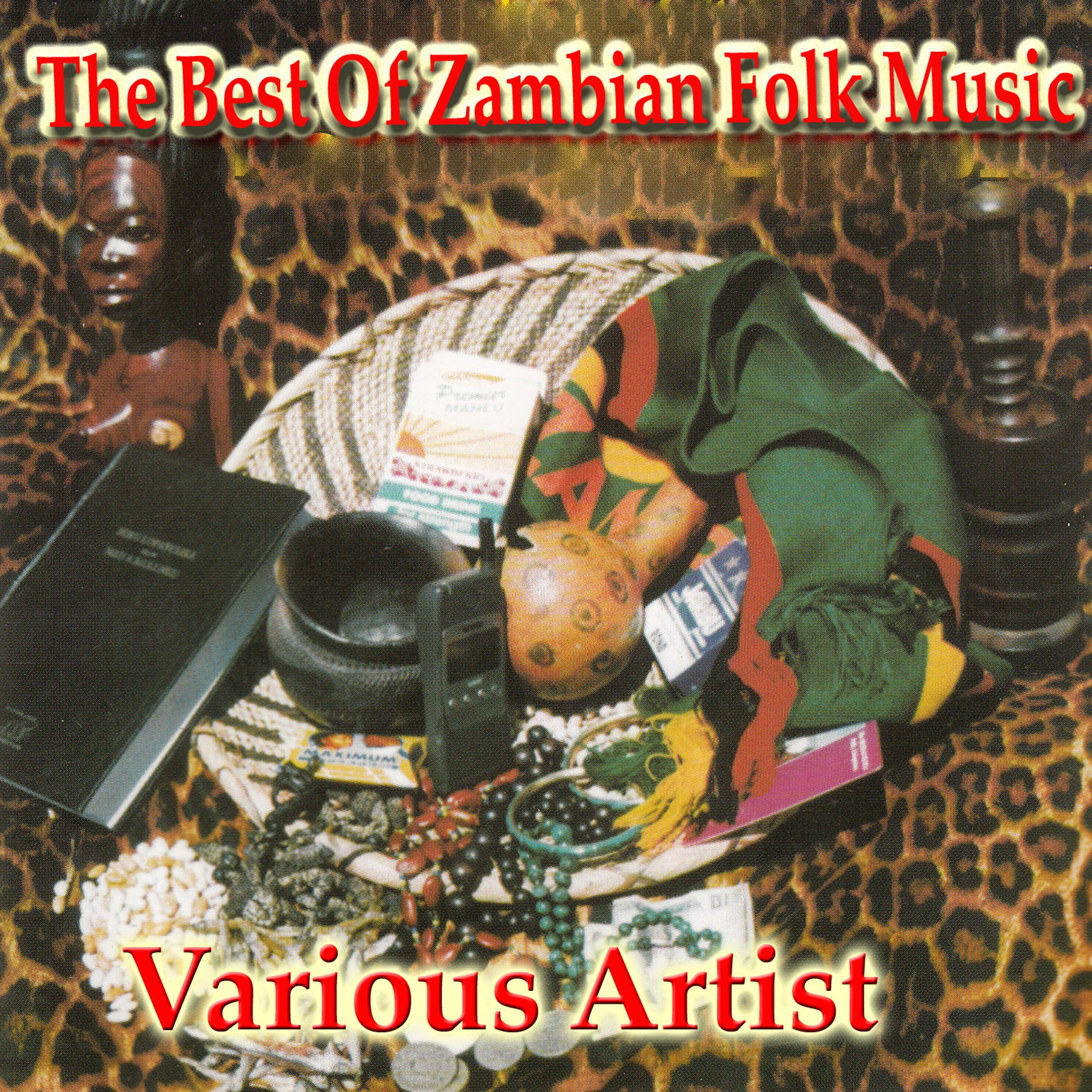 Постер альбома The Best of Zambian Folk Music